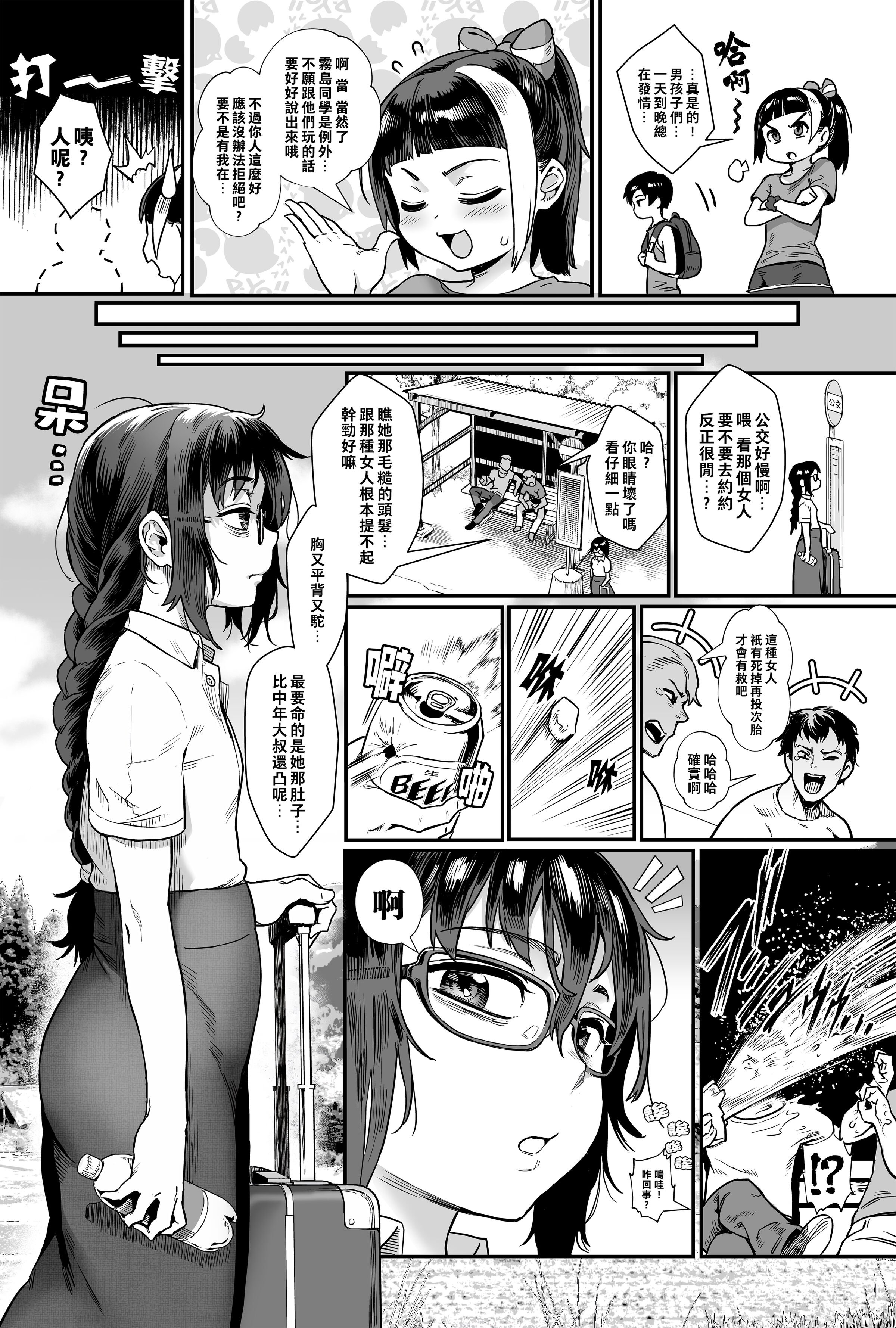 04
