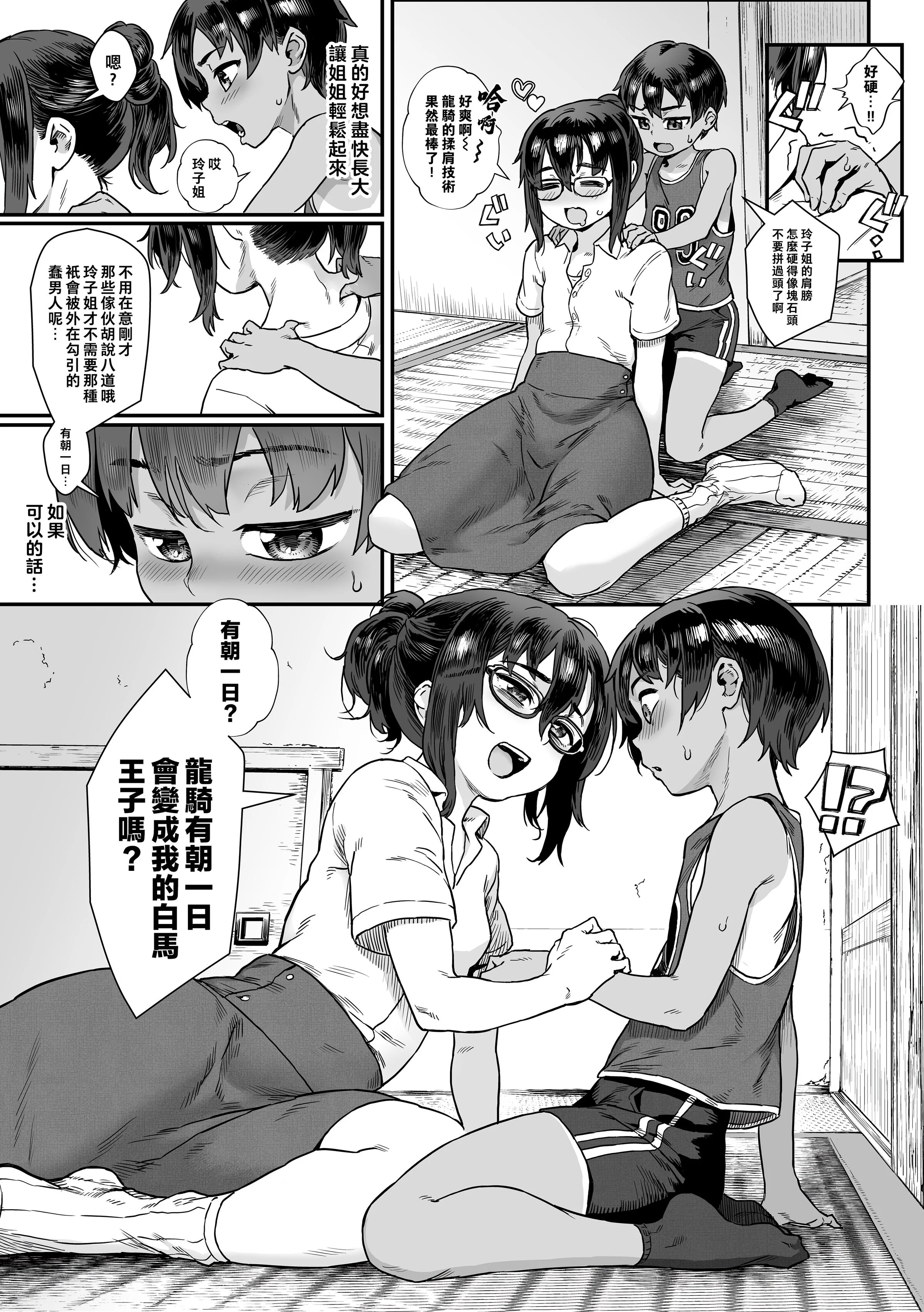 07