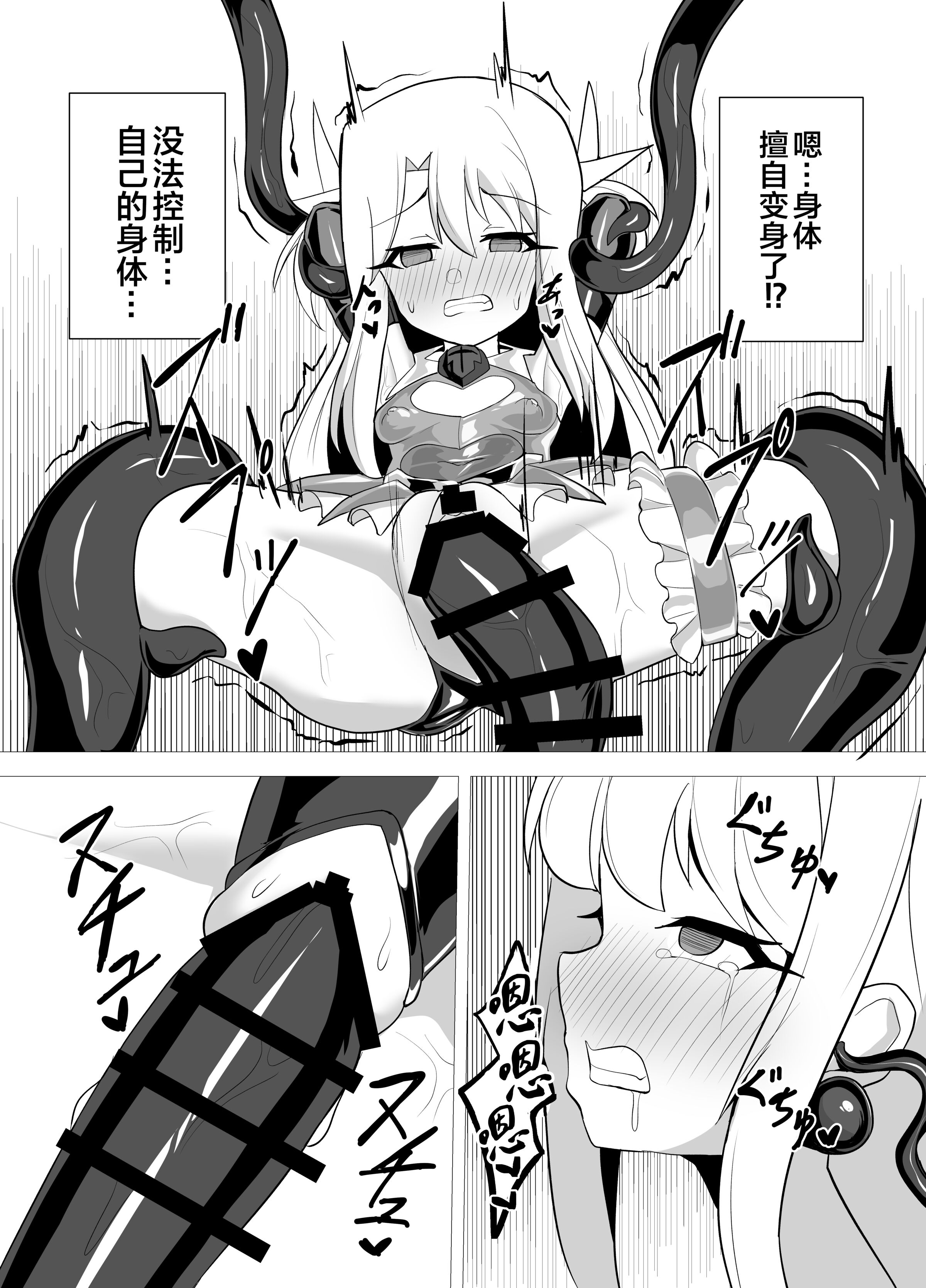 07