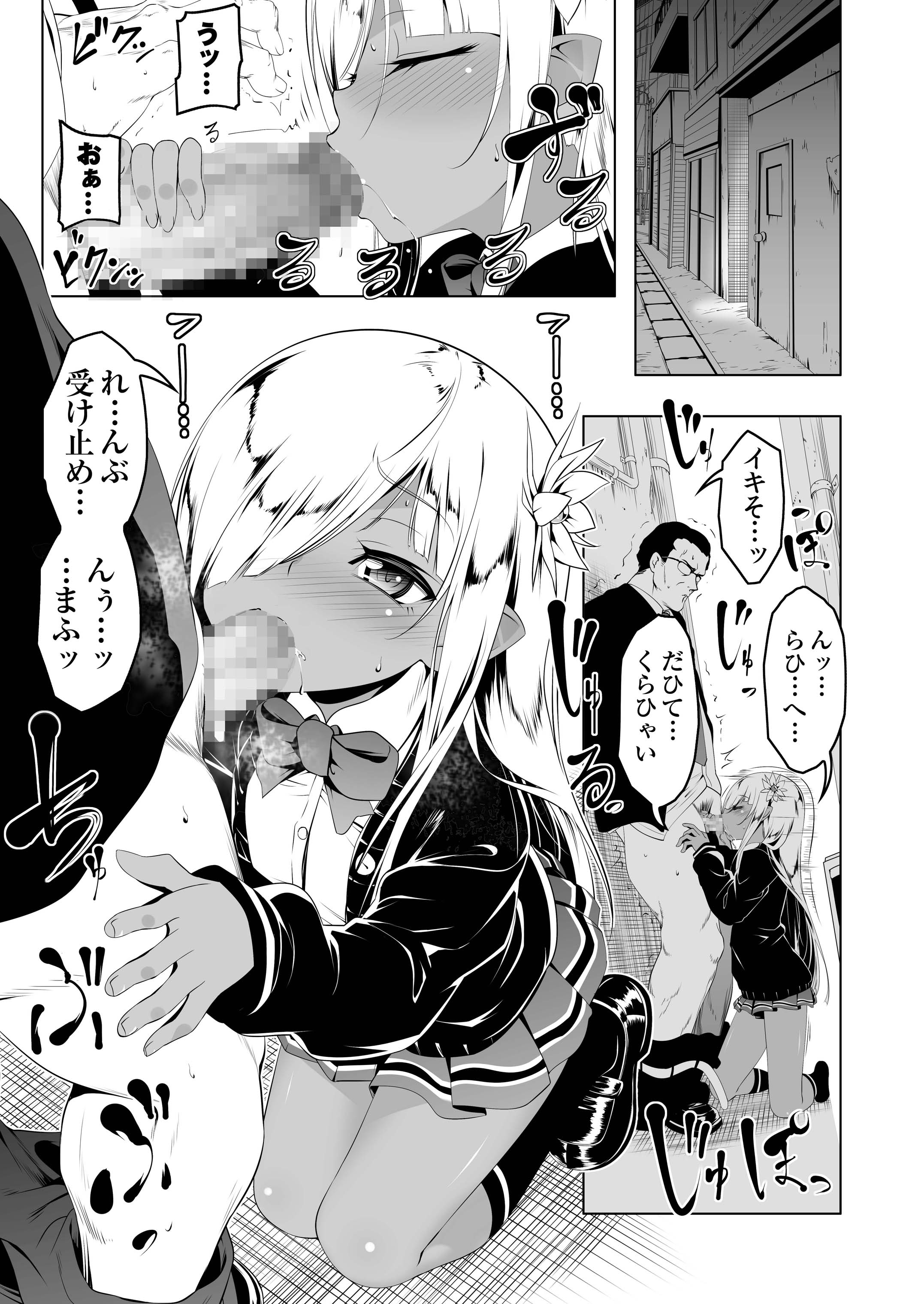 02