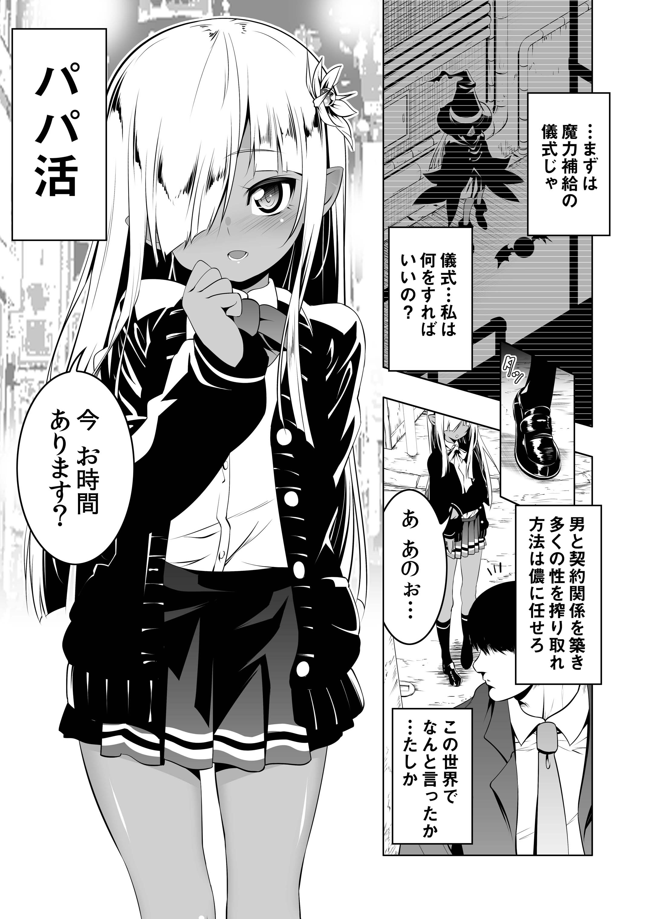 06