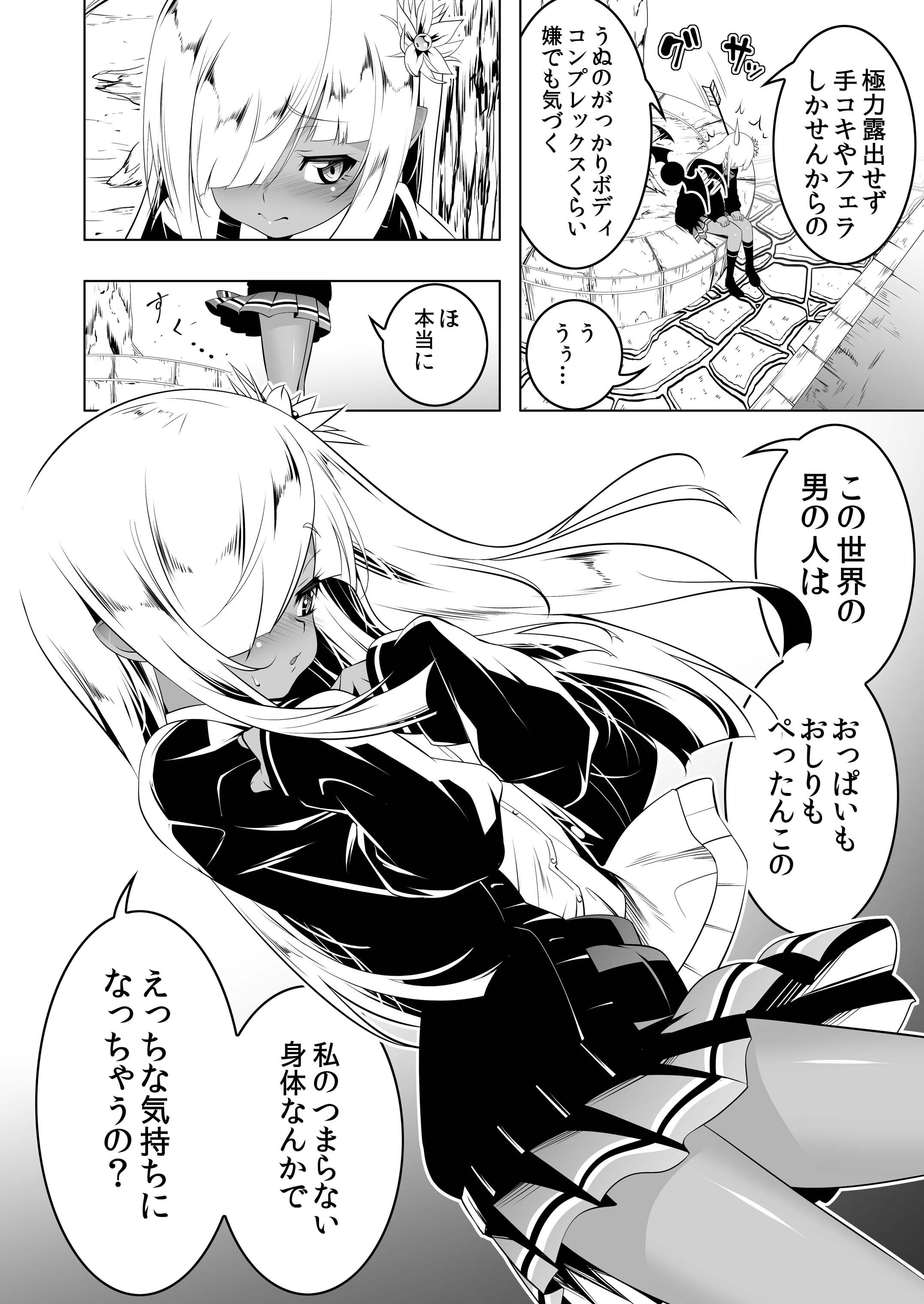 09
