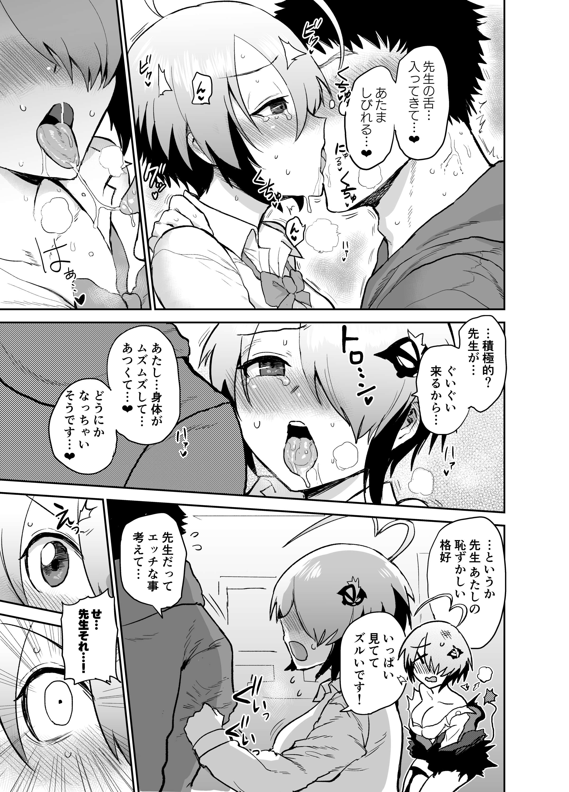 06