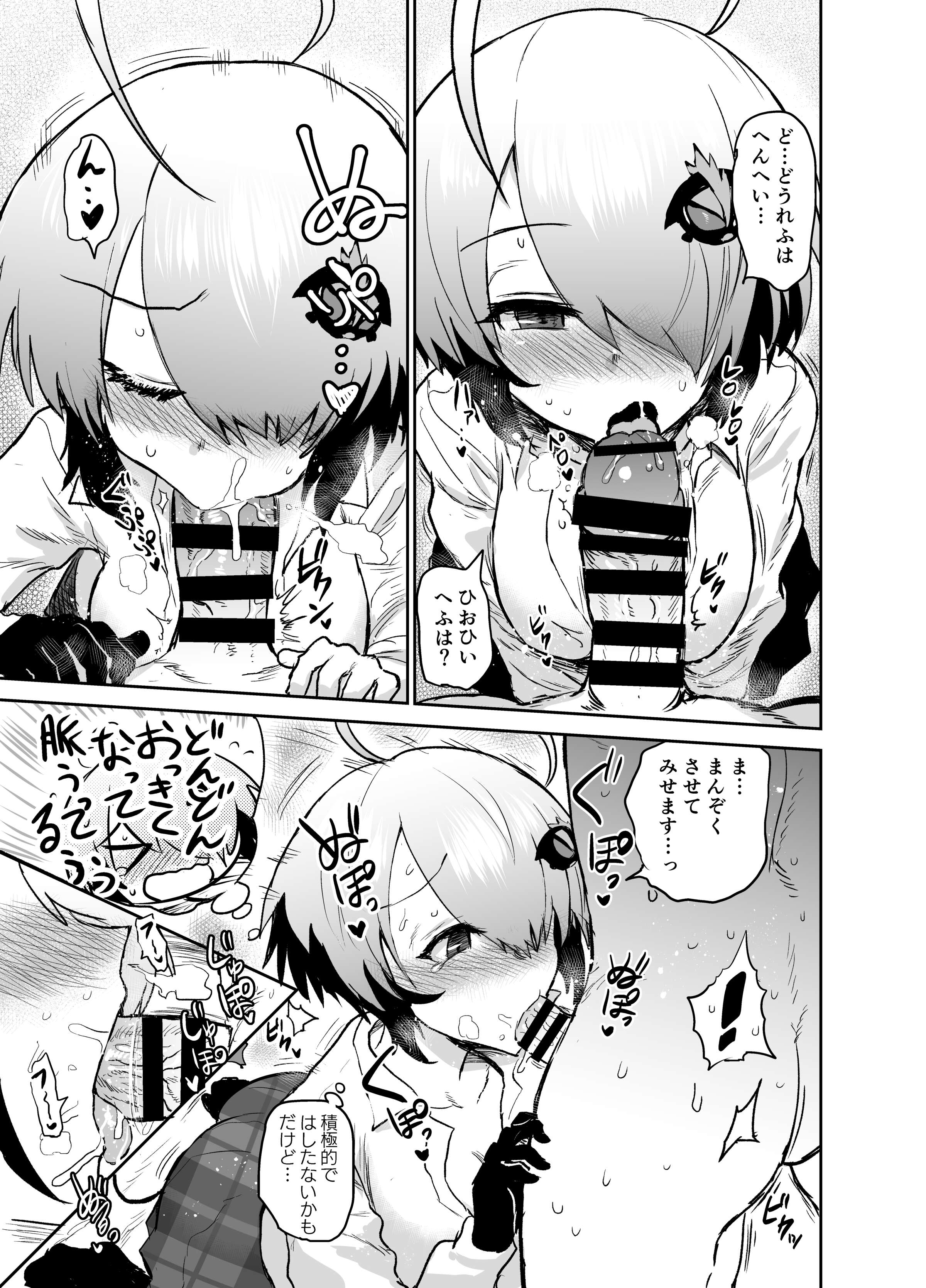 08