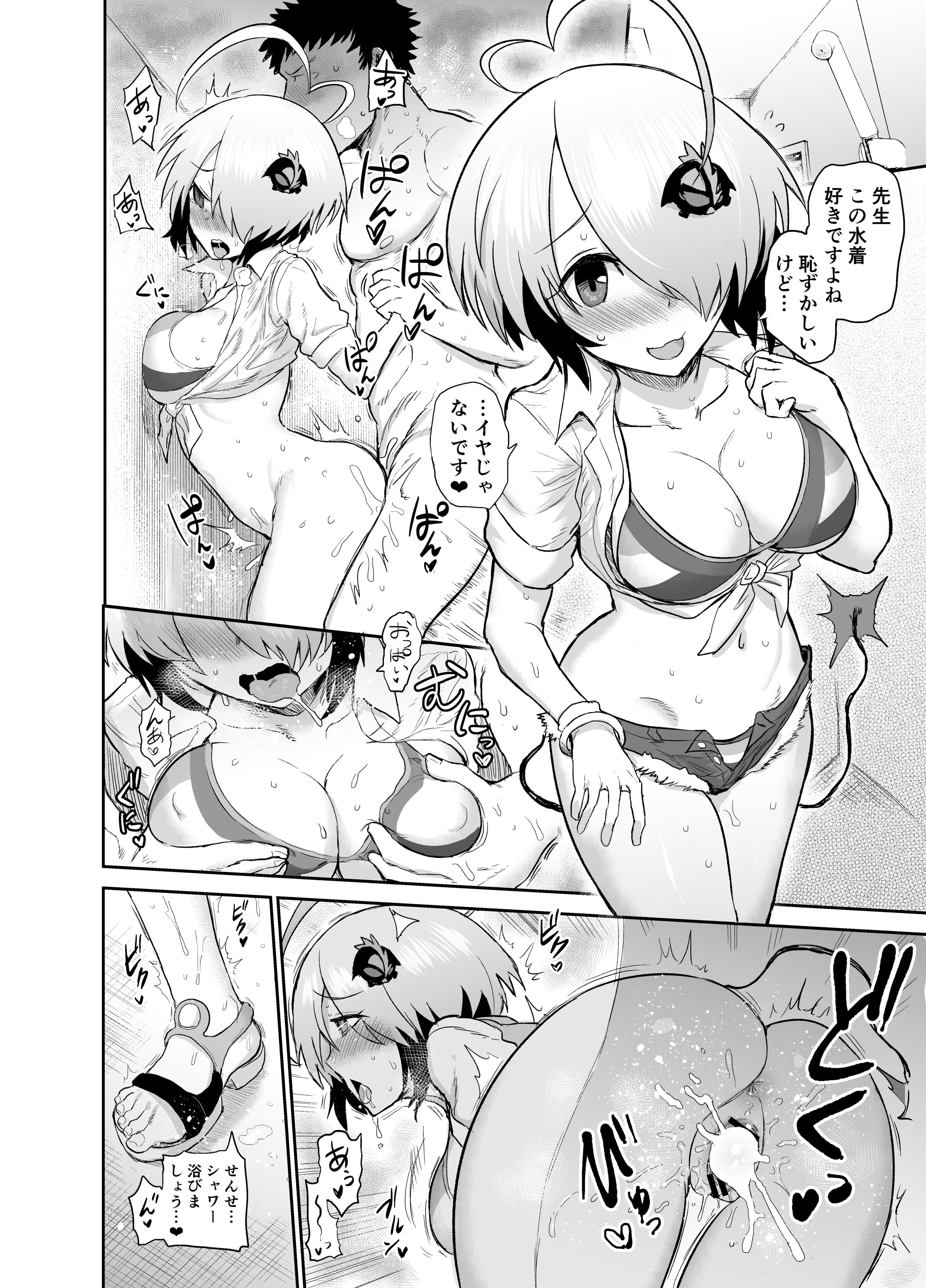 19