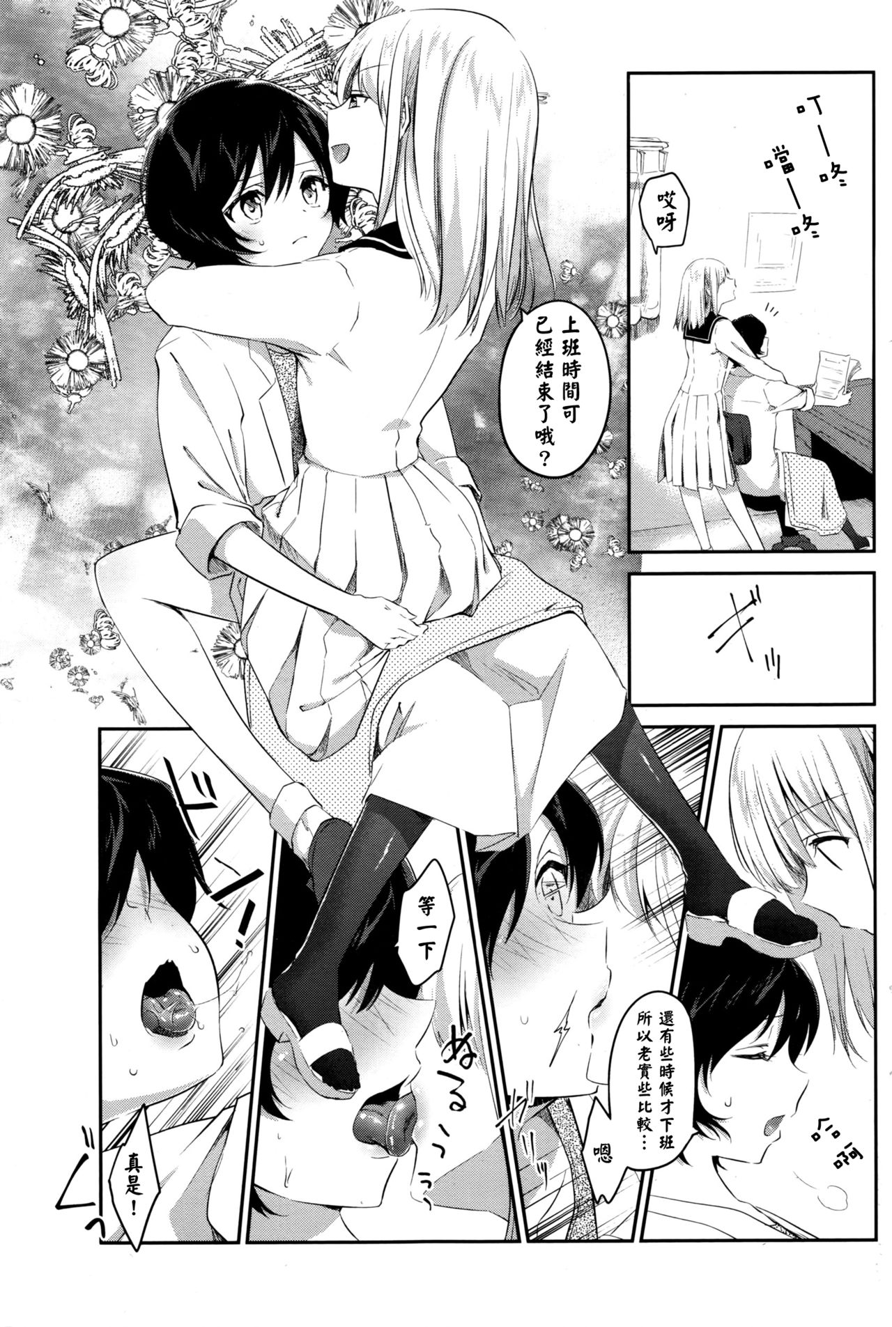 04