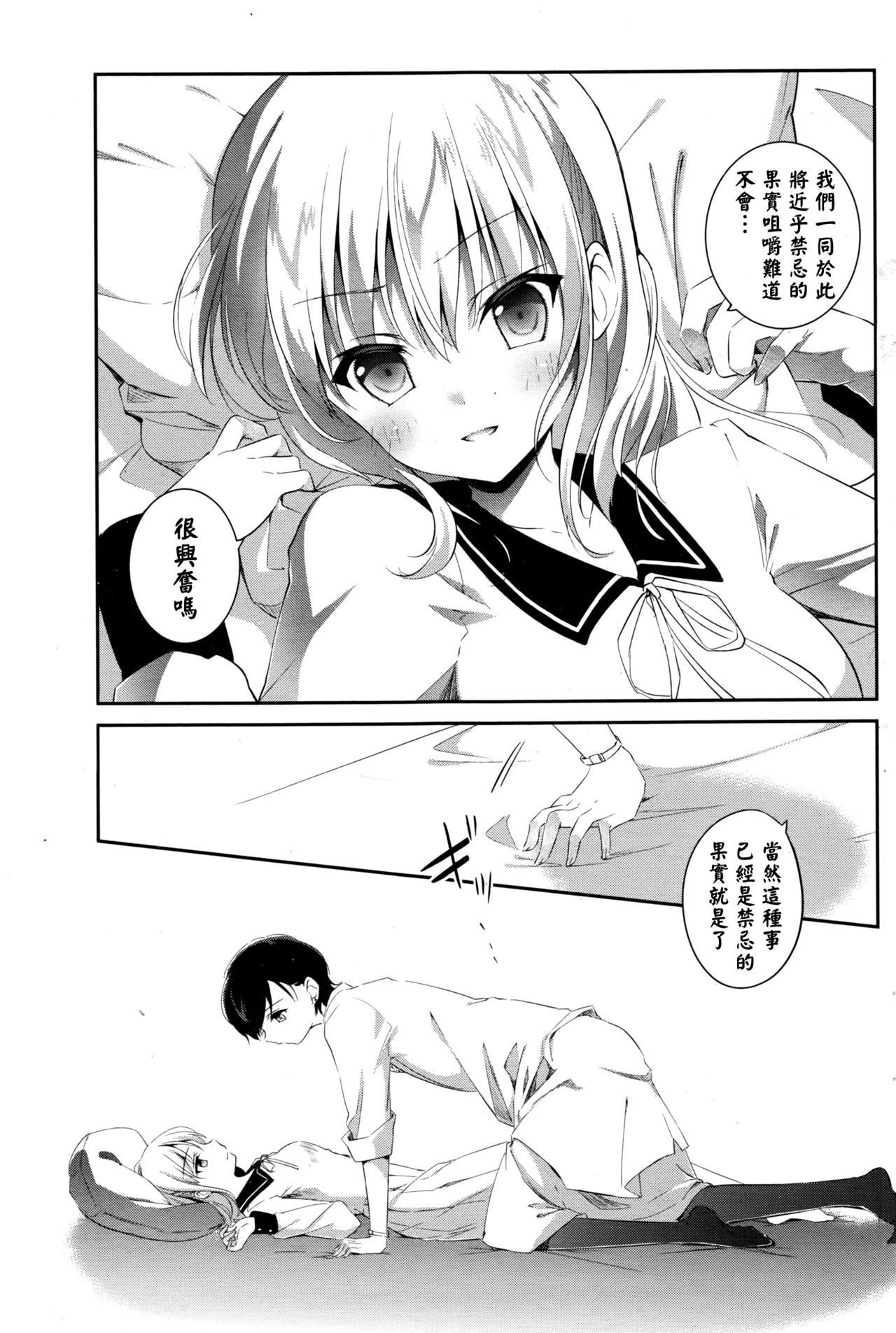 06