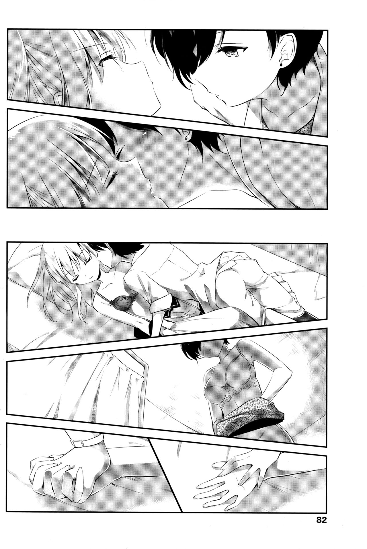 07