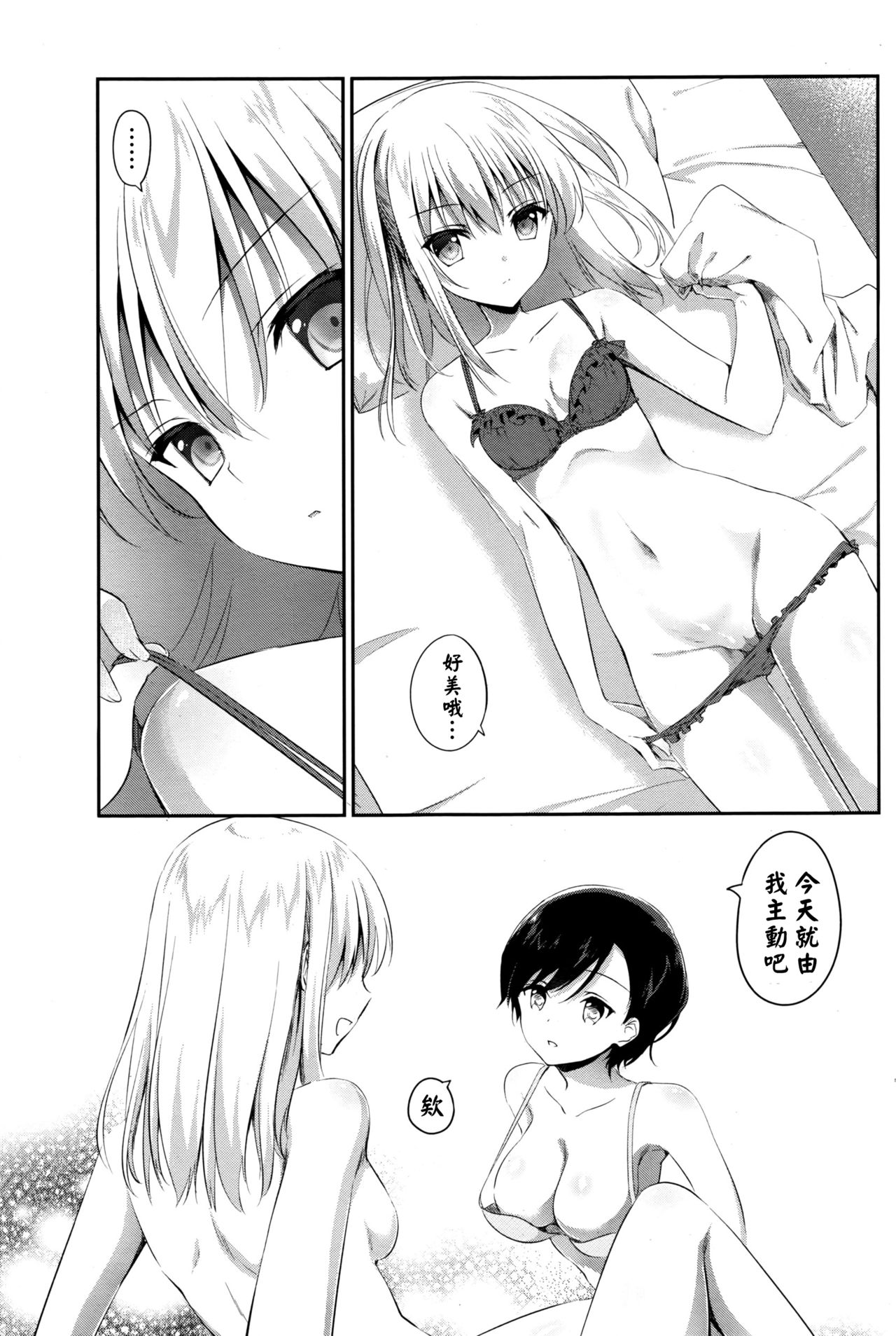 08