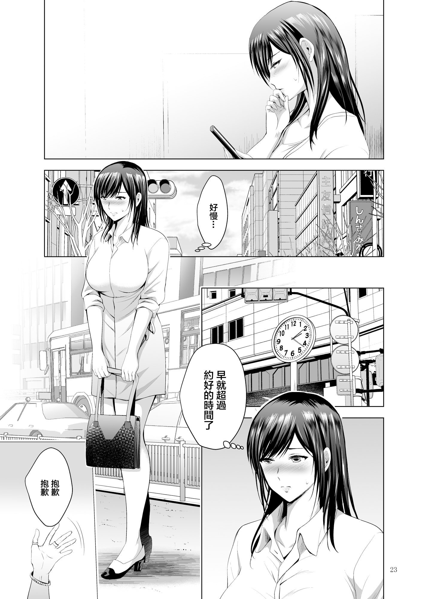 0067