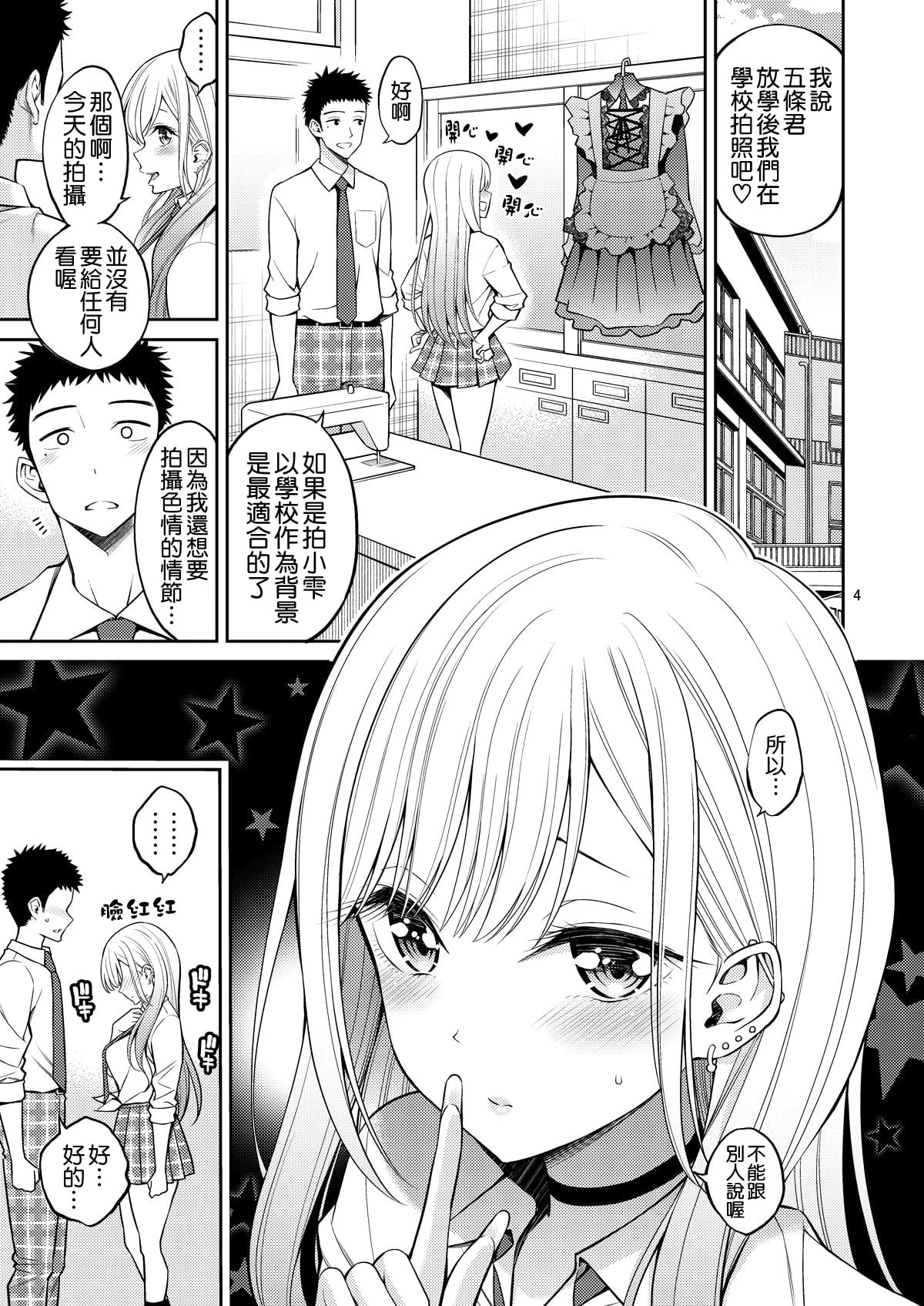 0031