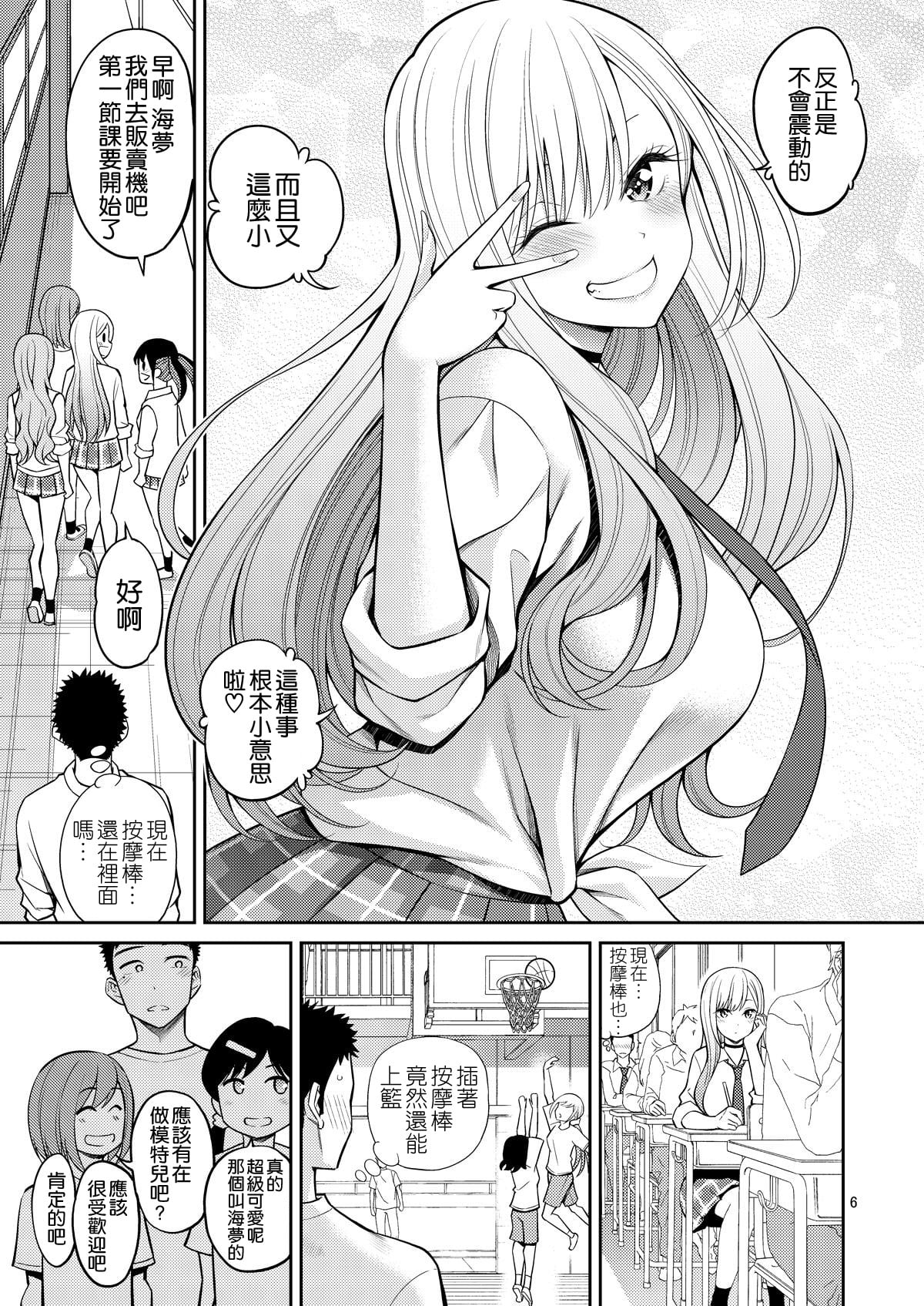0033