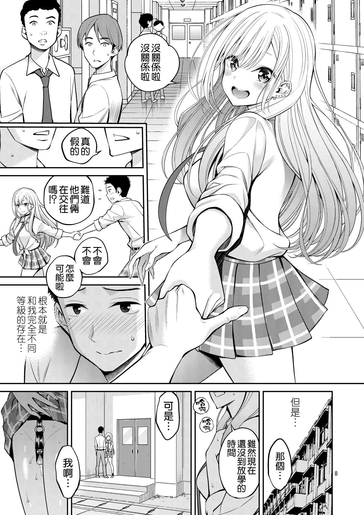 0035