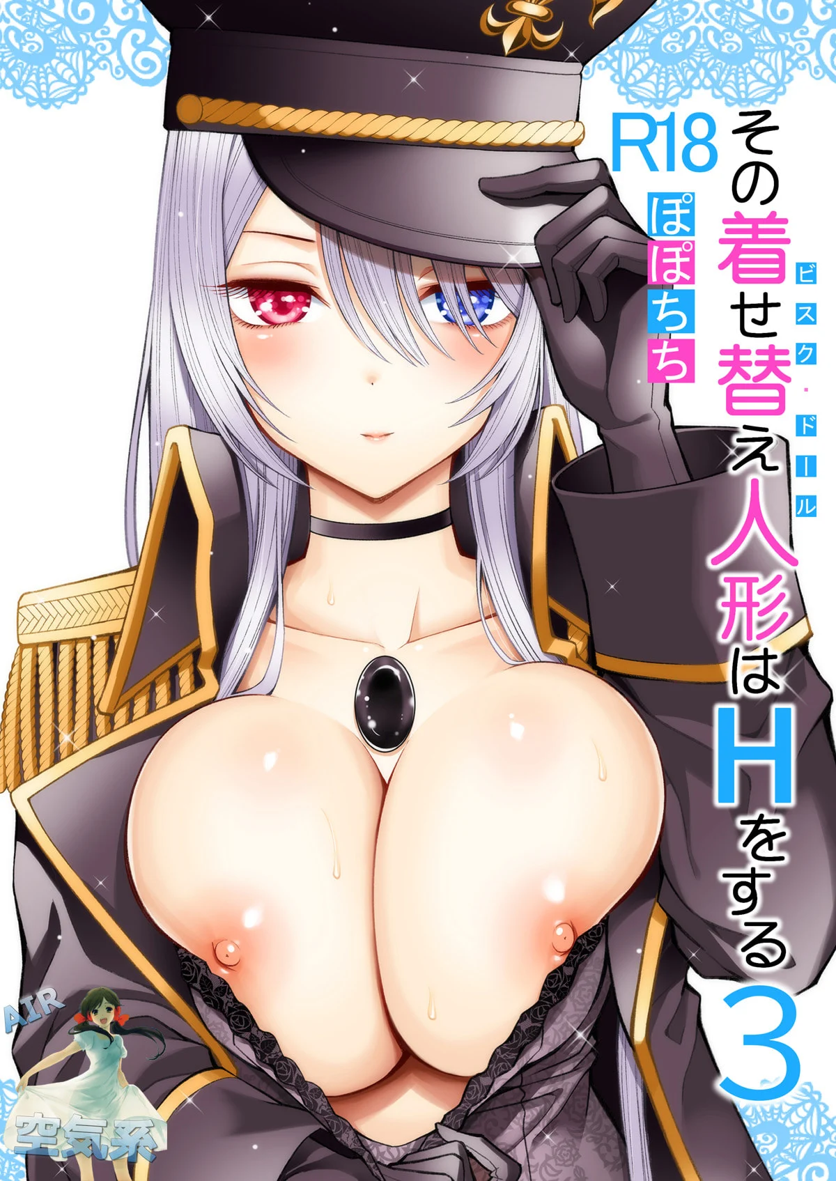 0055