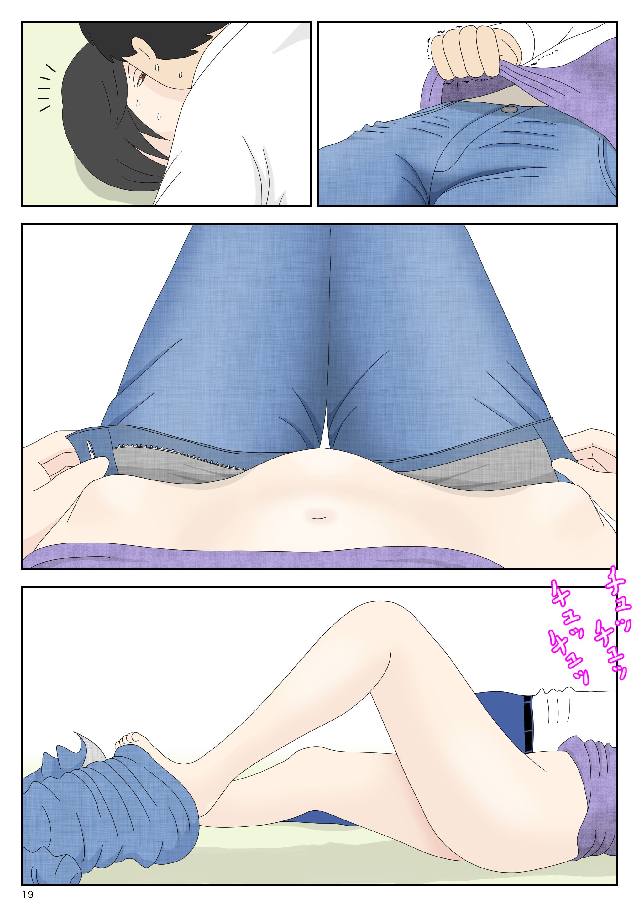 0109
