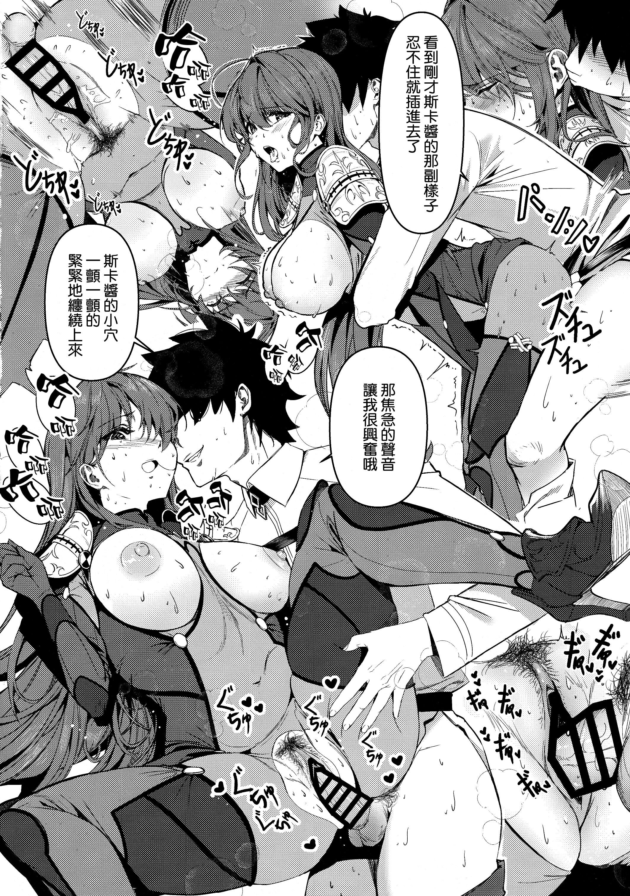 18
