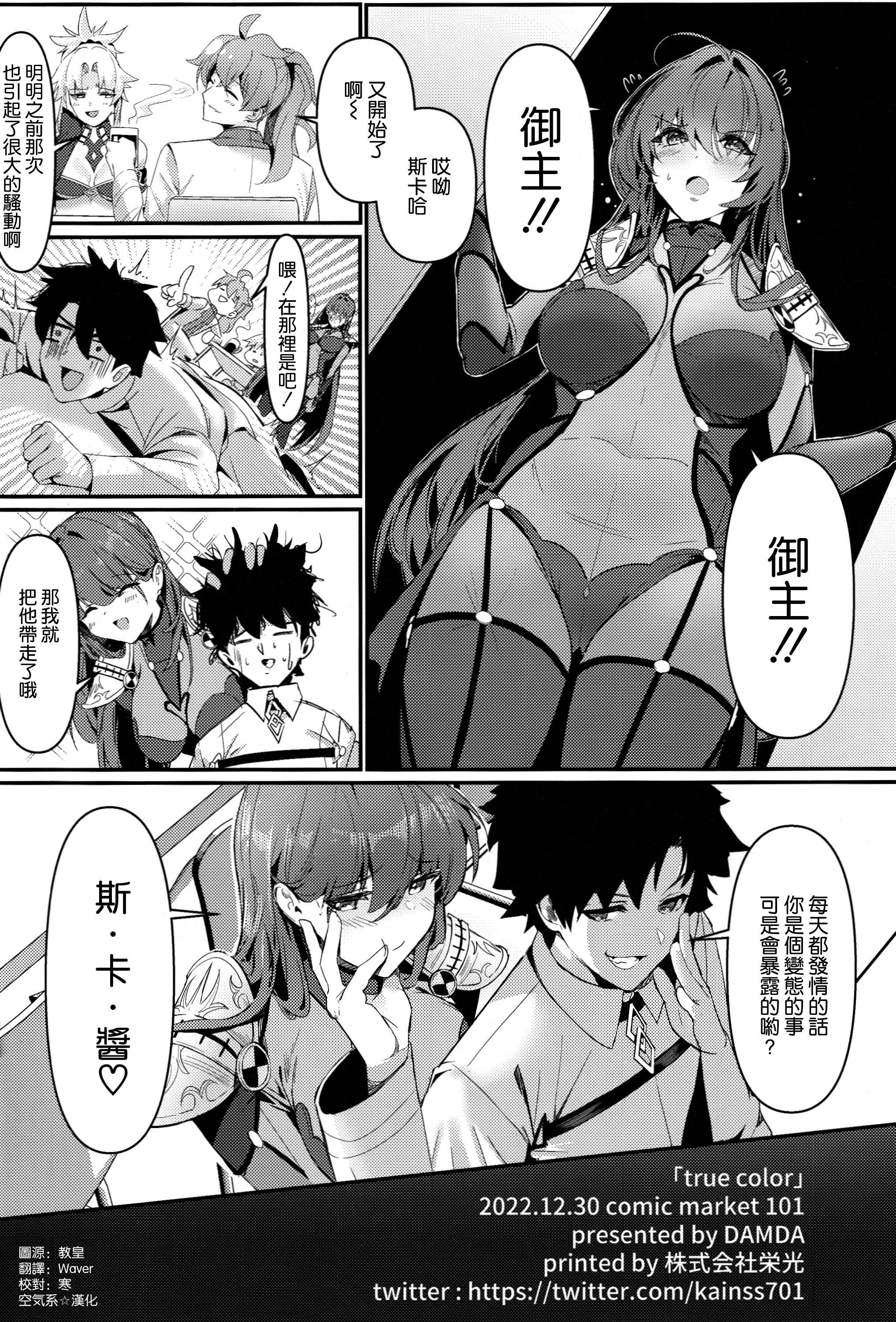 22