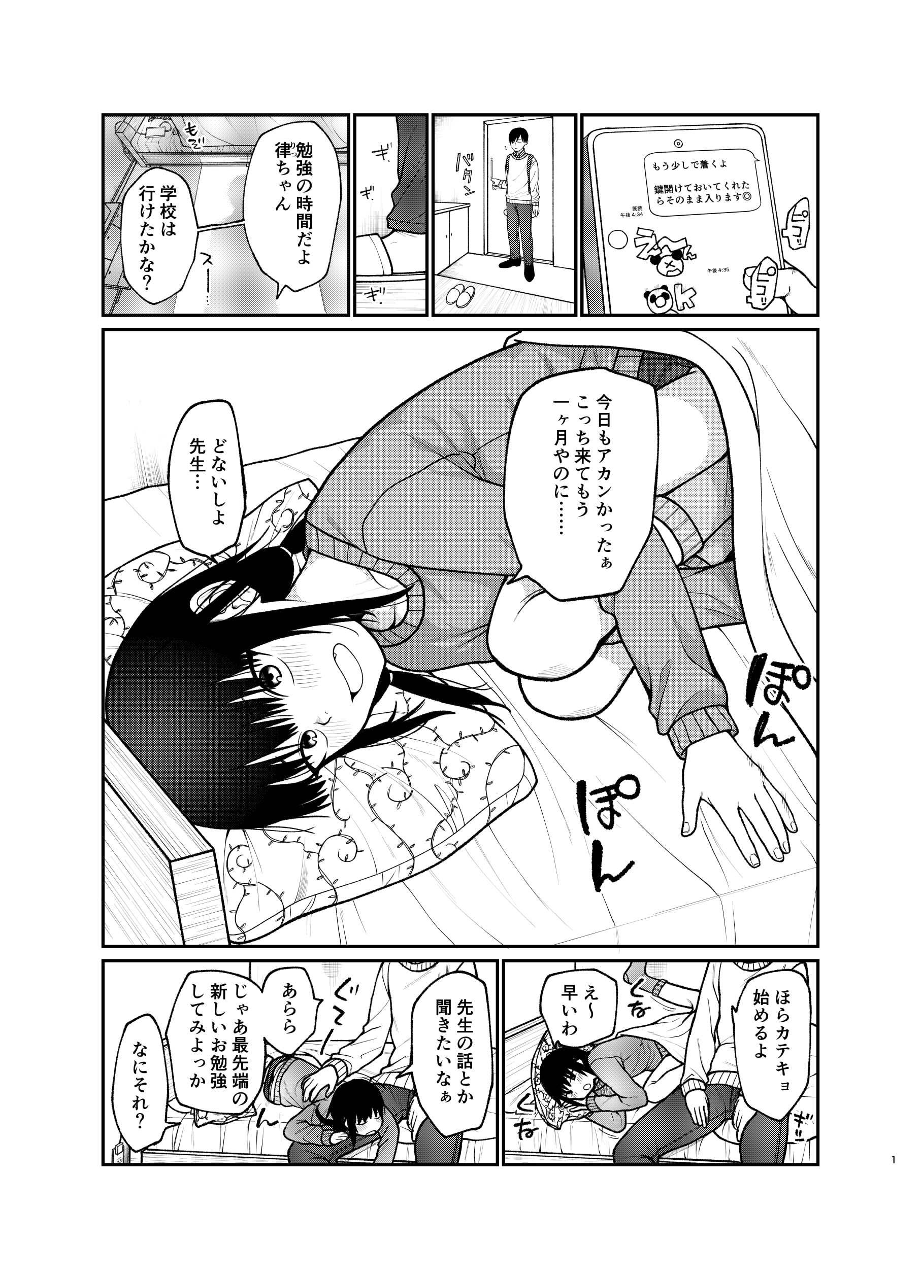 02