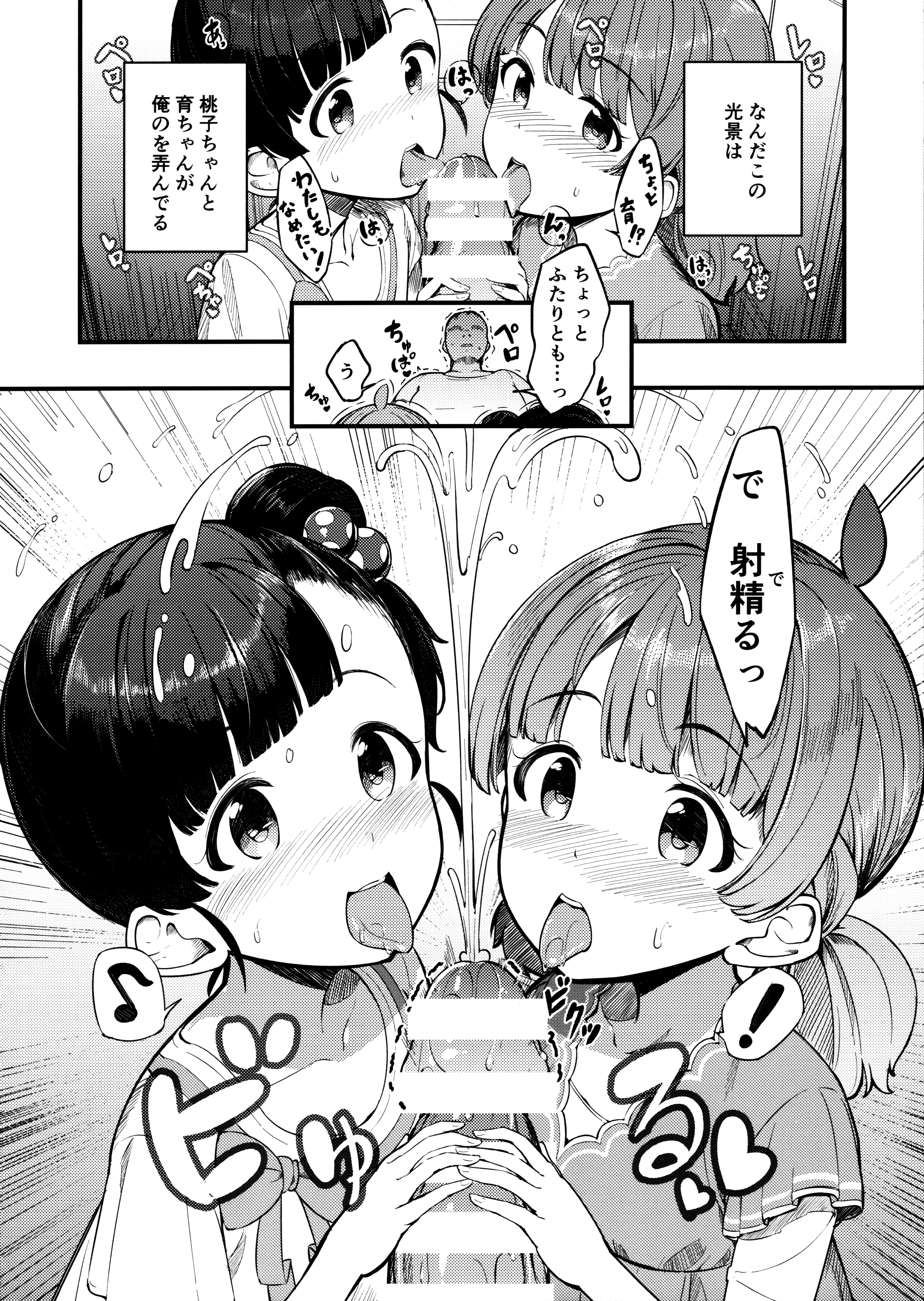 05