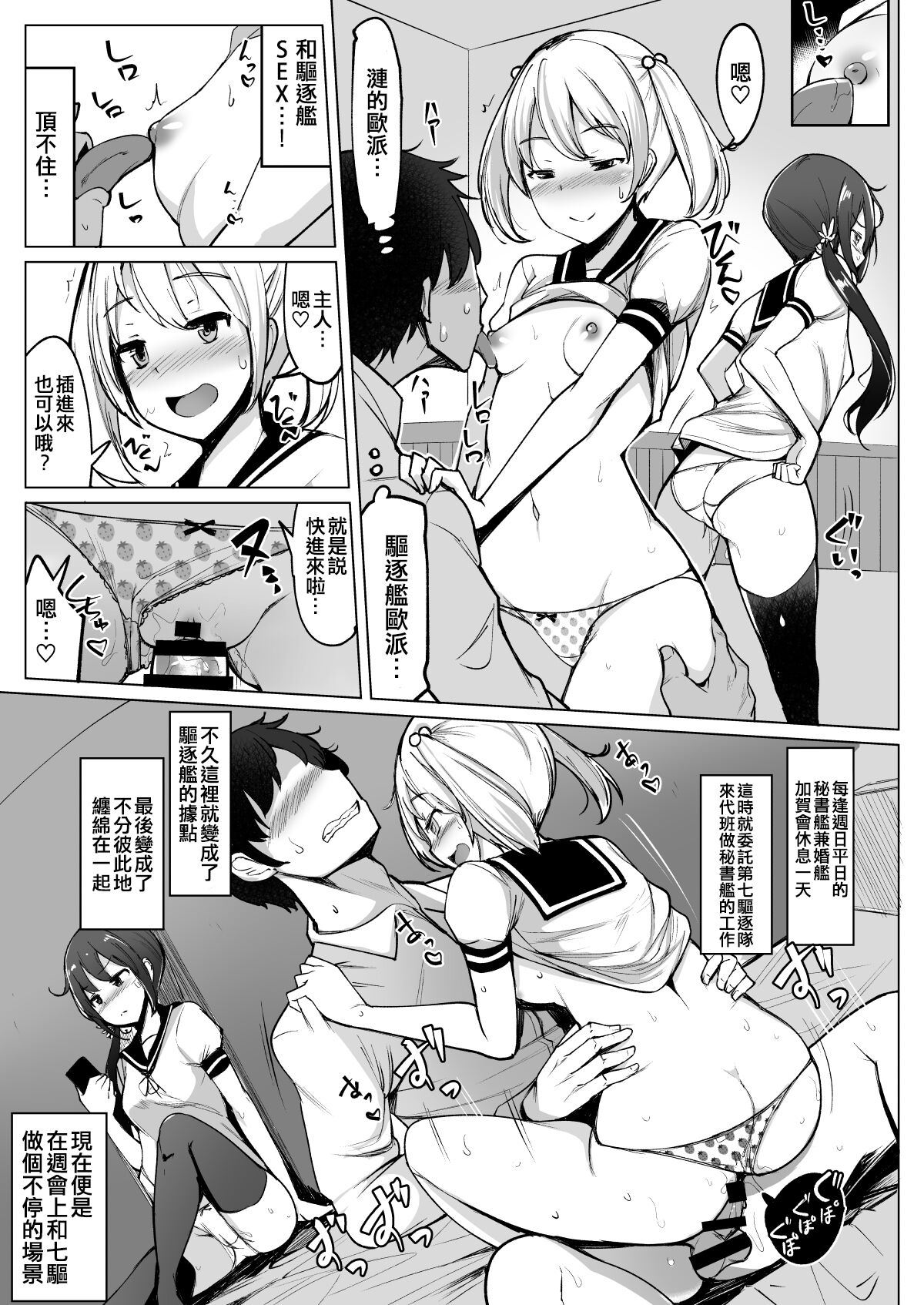 09