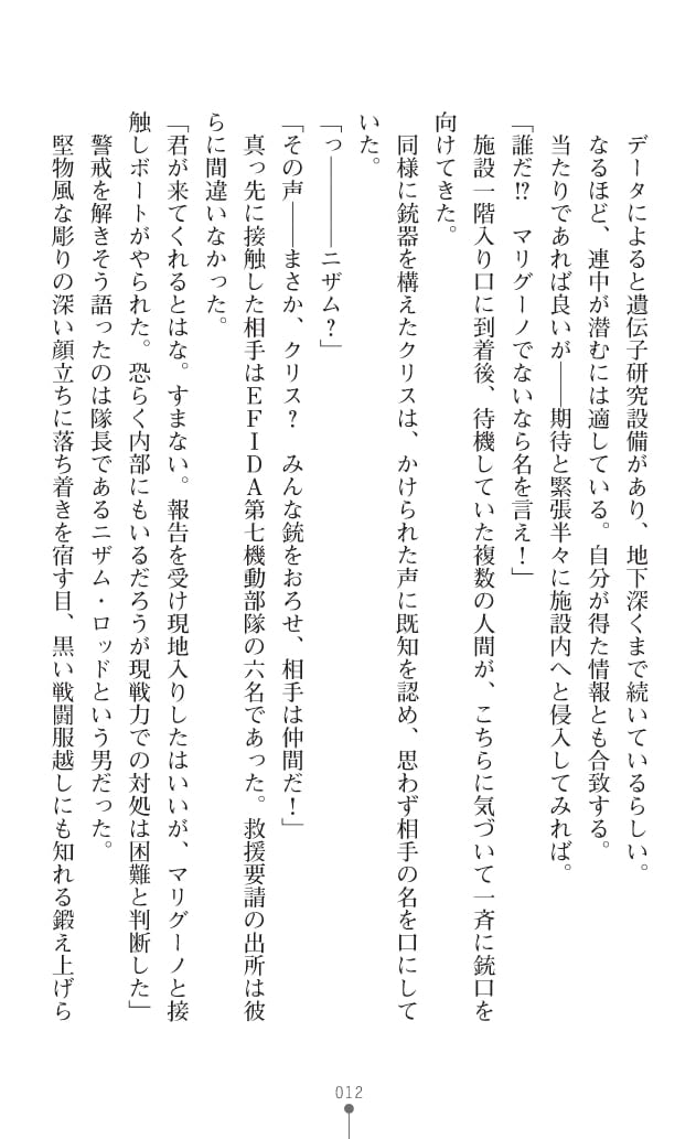 050