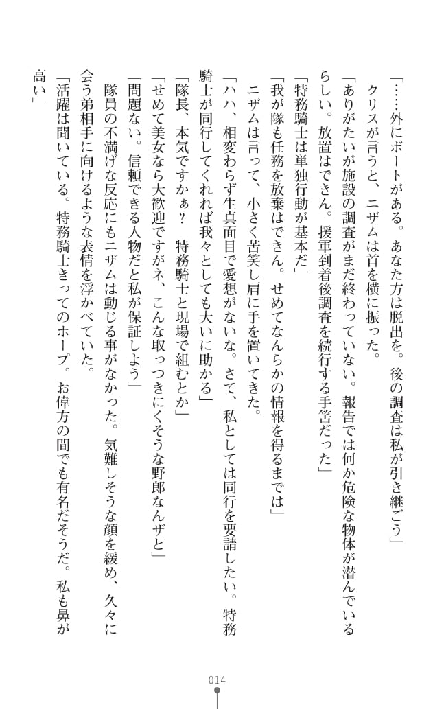 052