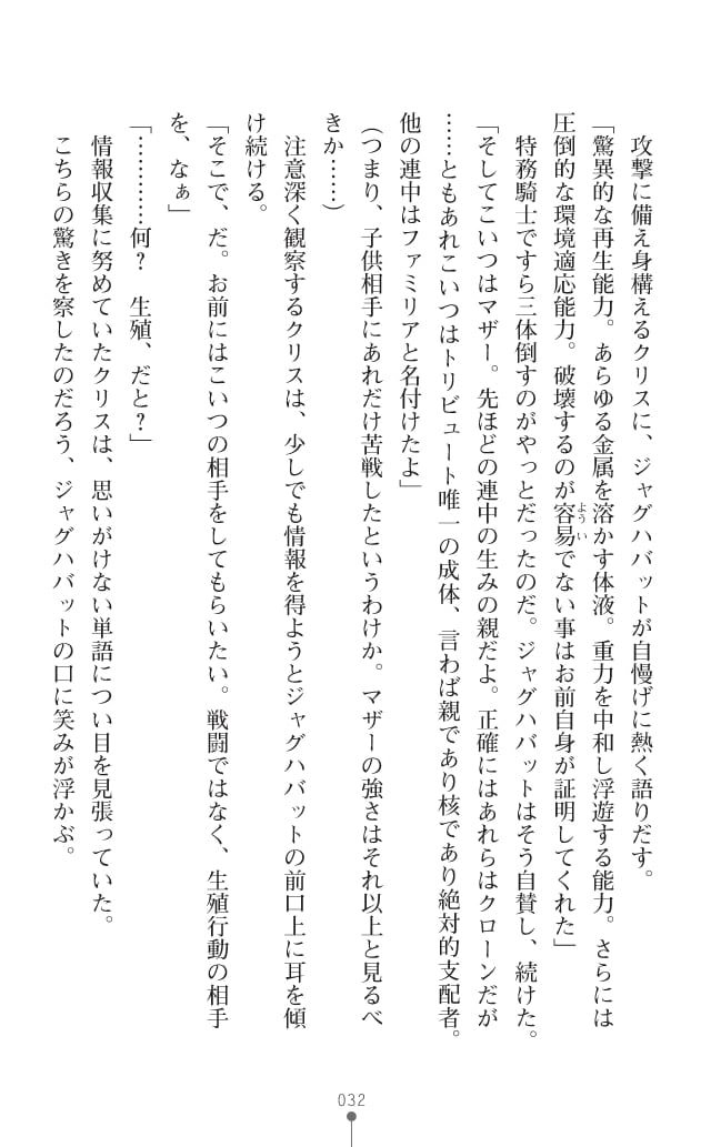 070
