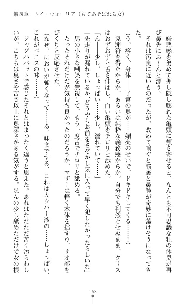 201