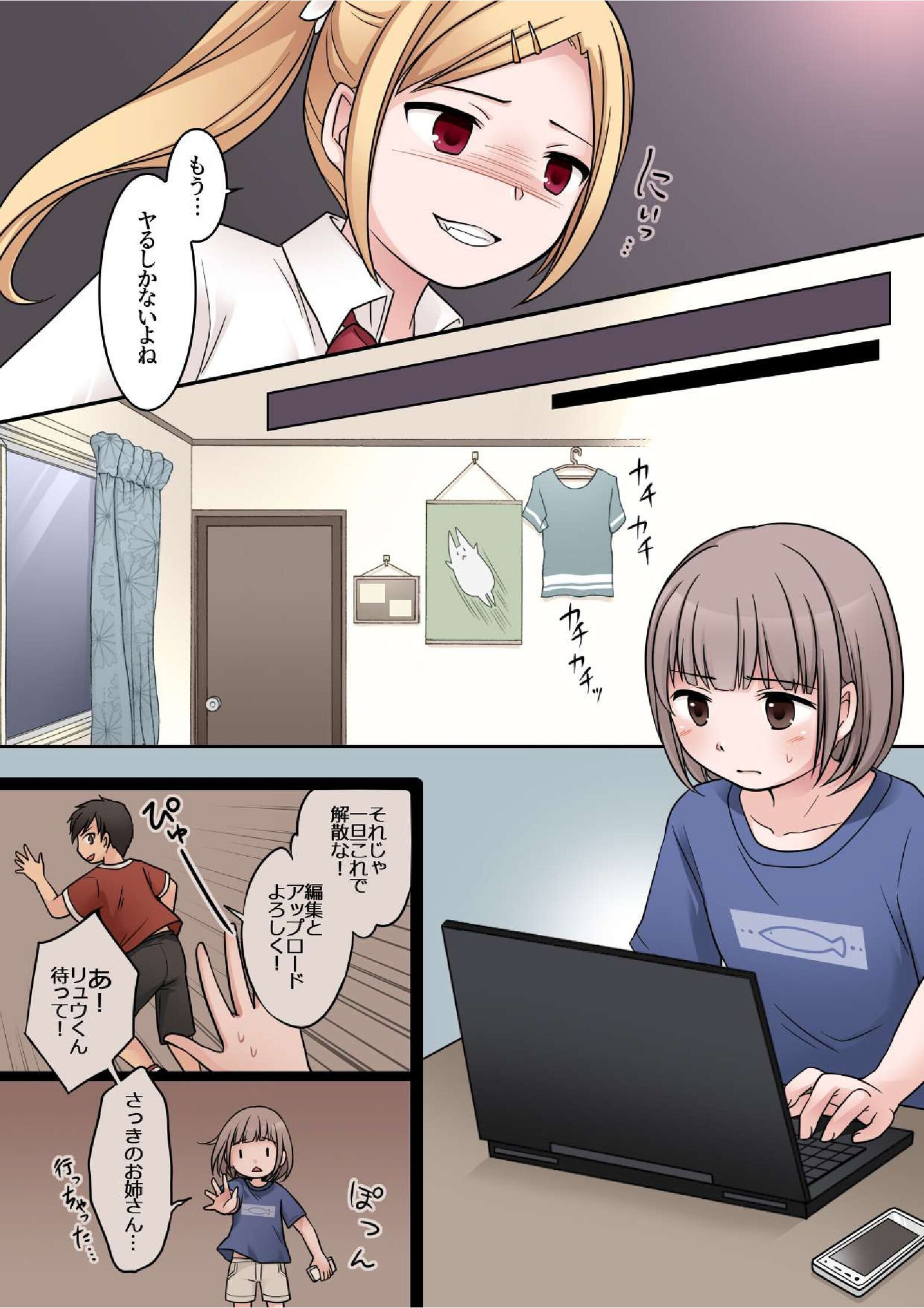 09
