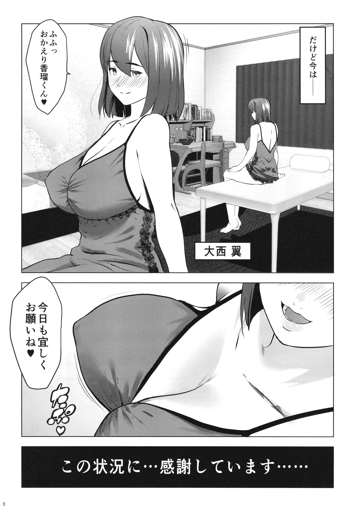 05