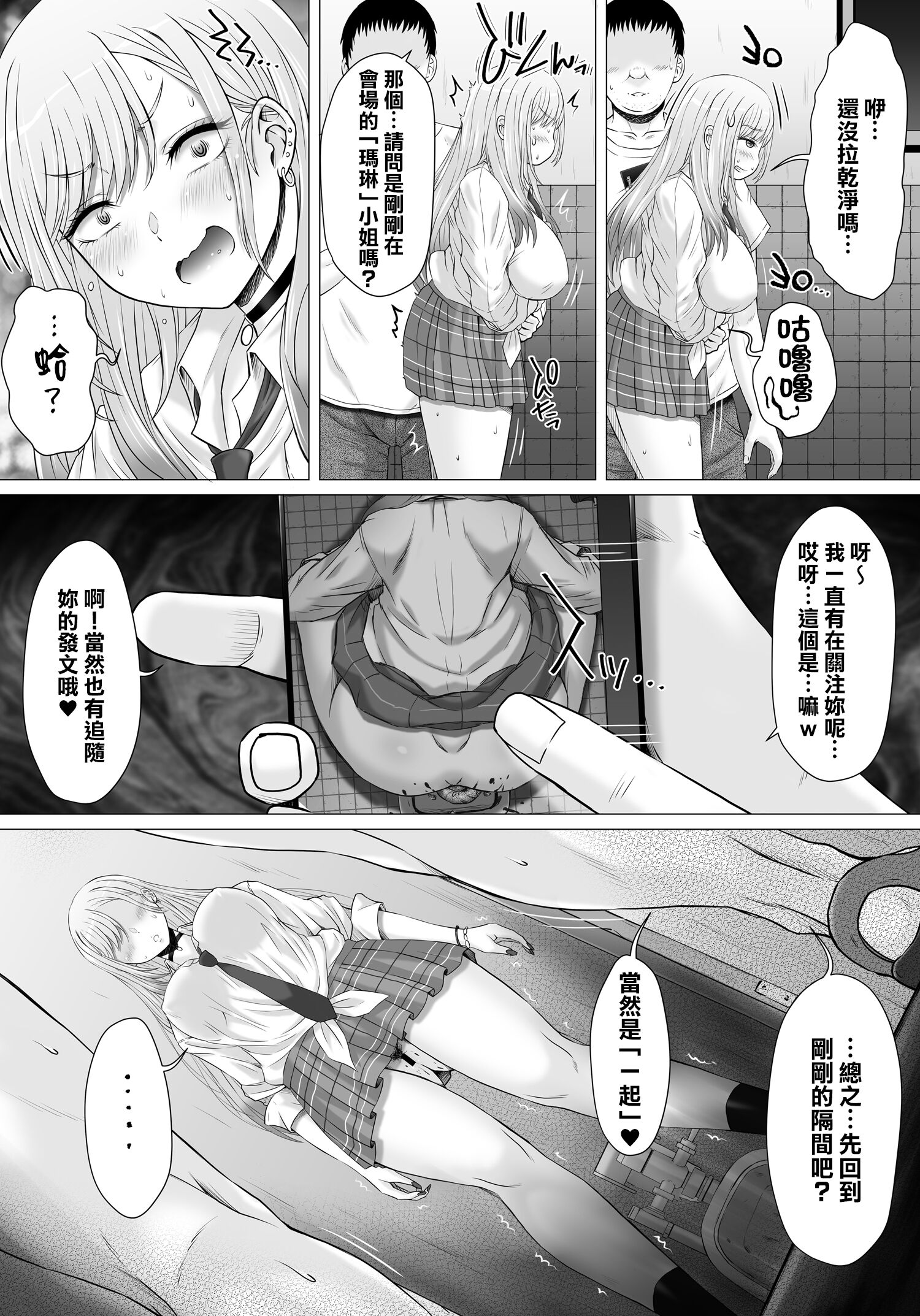 09