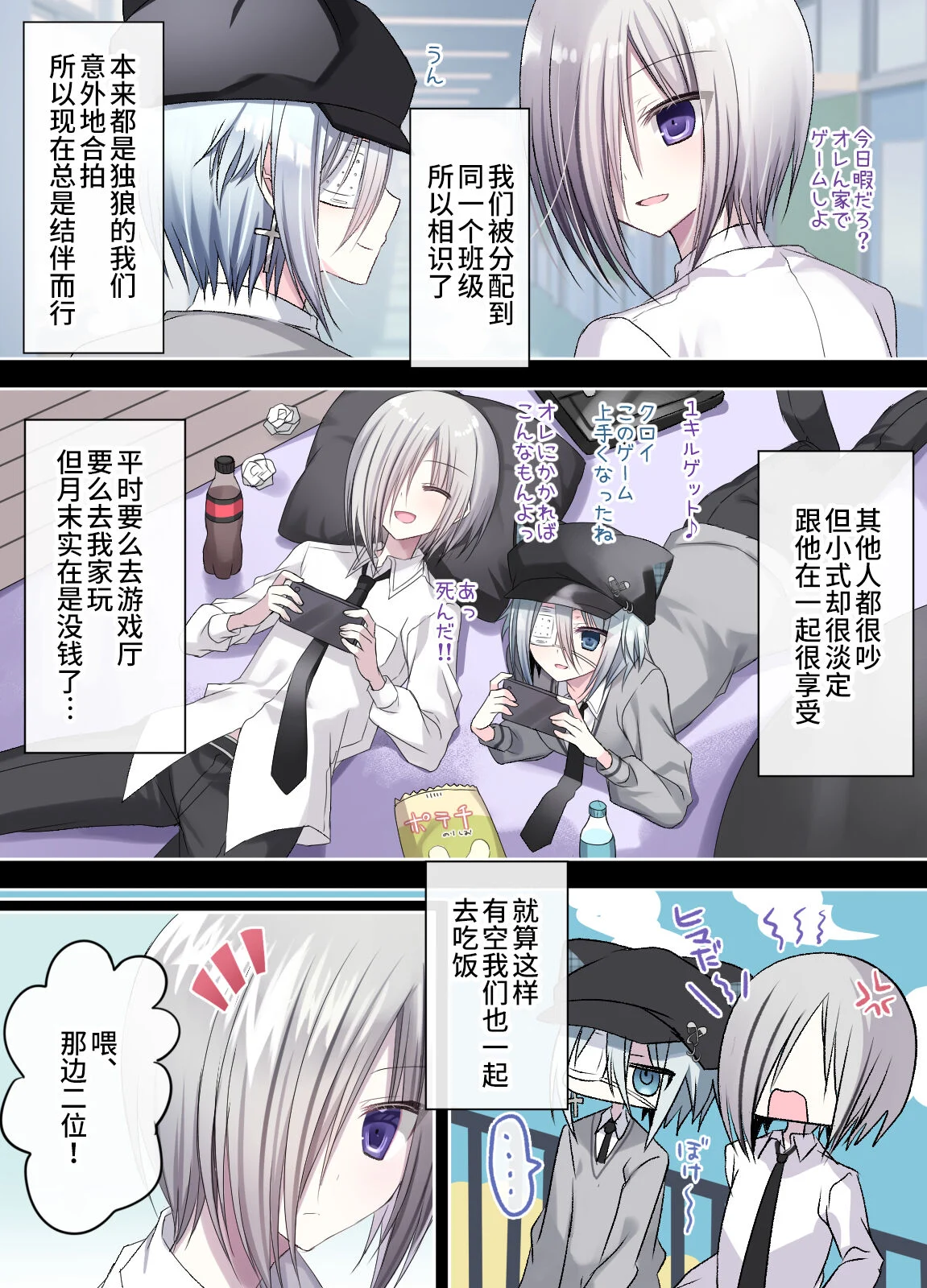 04