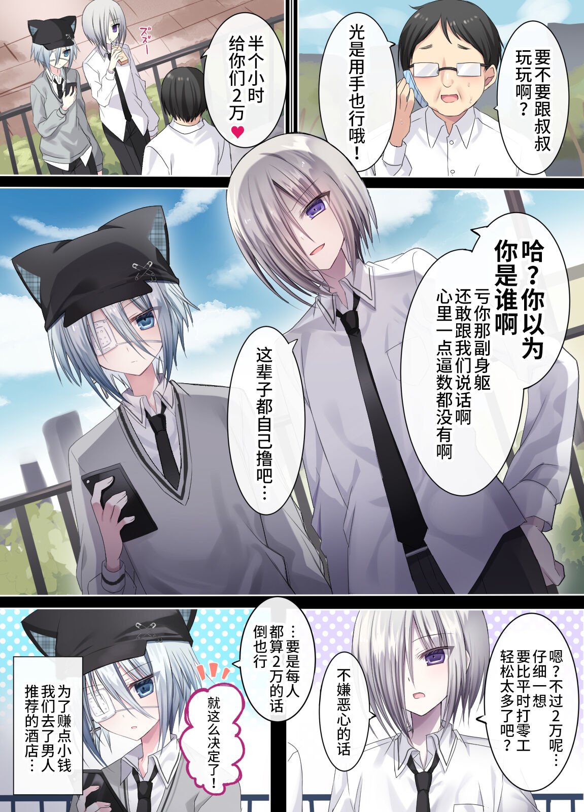 05