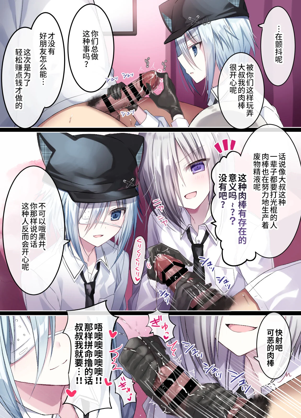 09