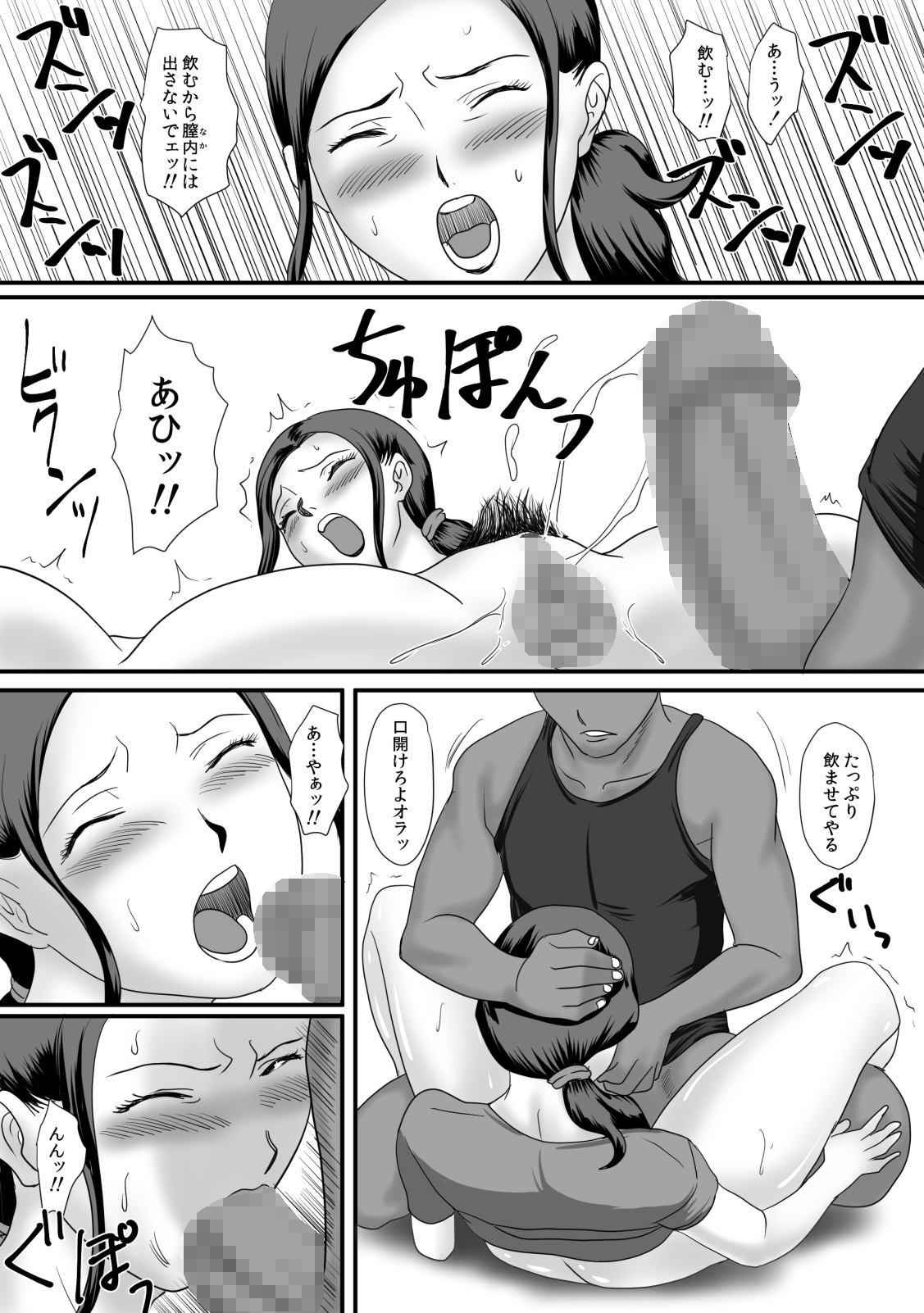 42