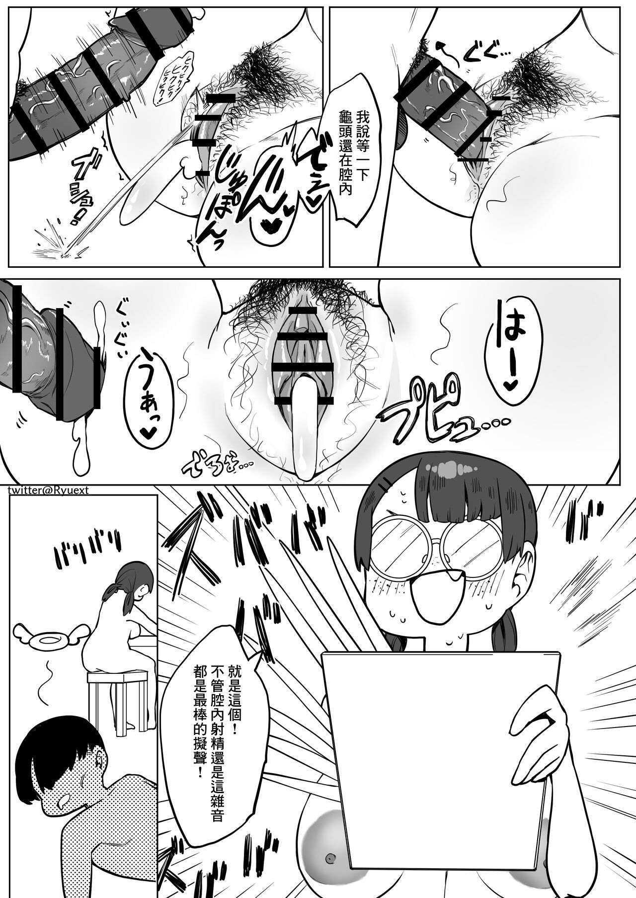 09