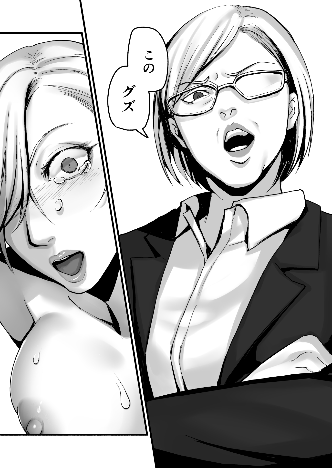 47