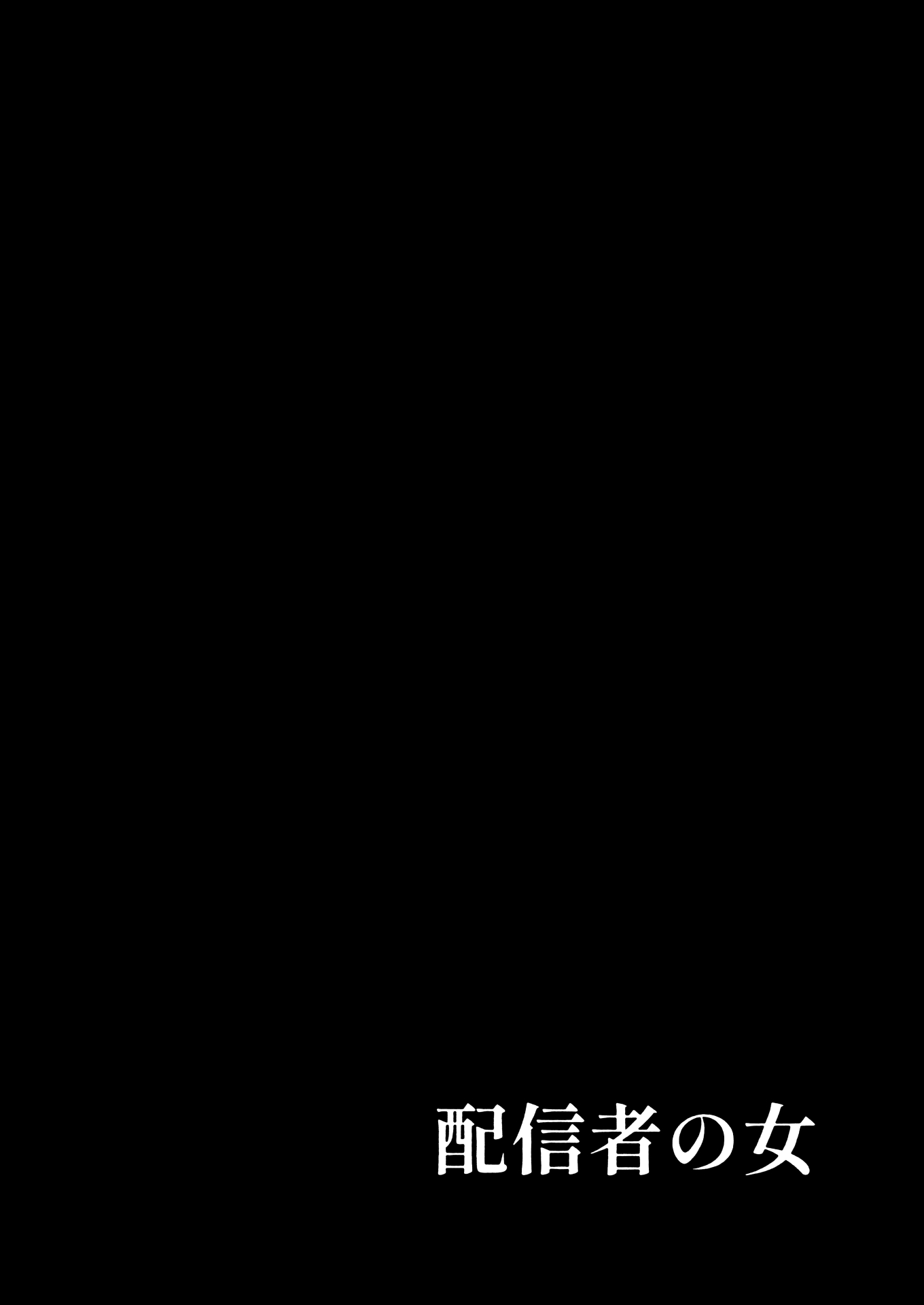 63