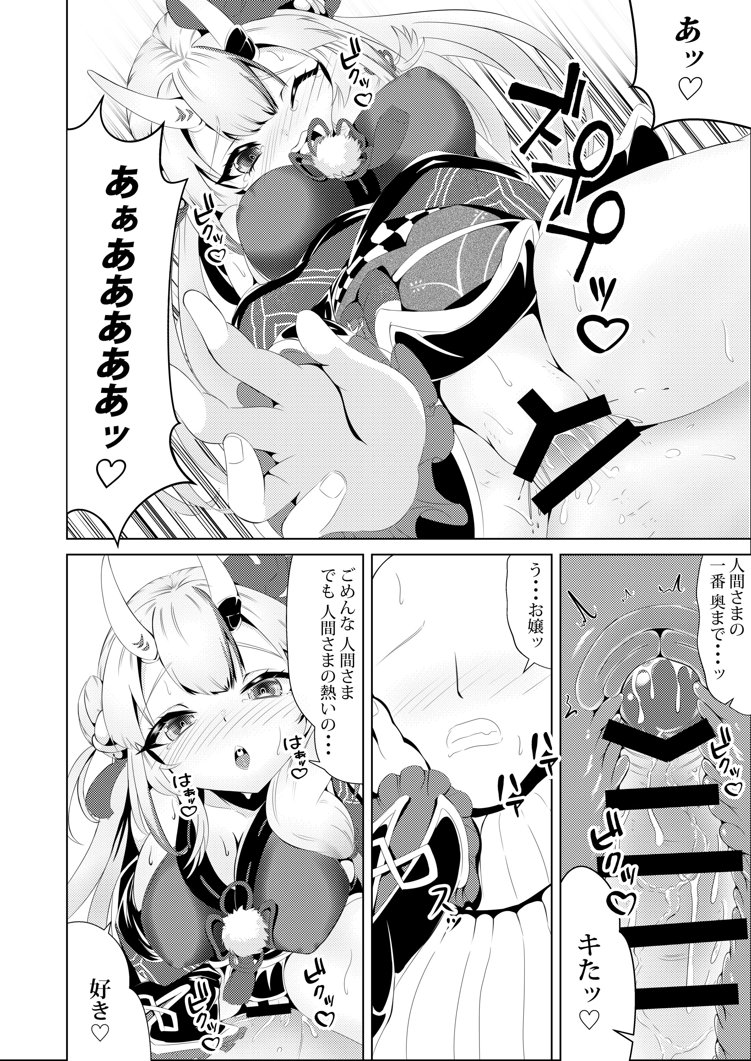07