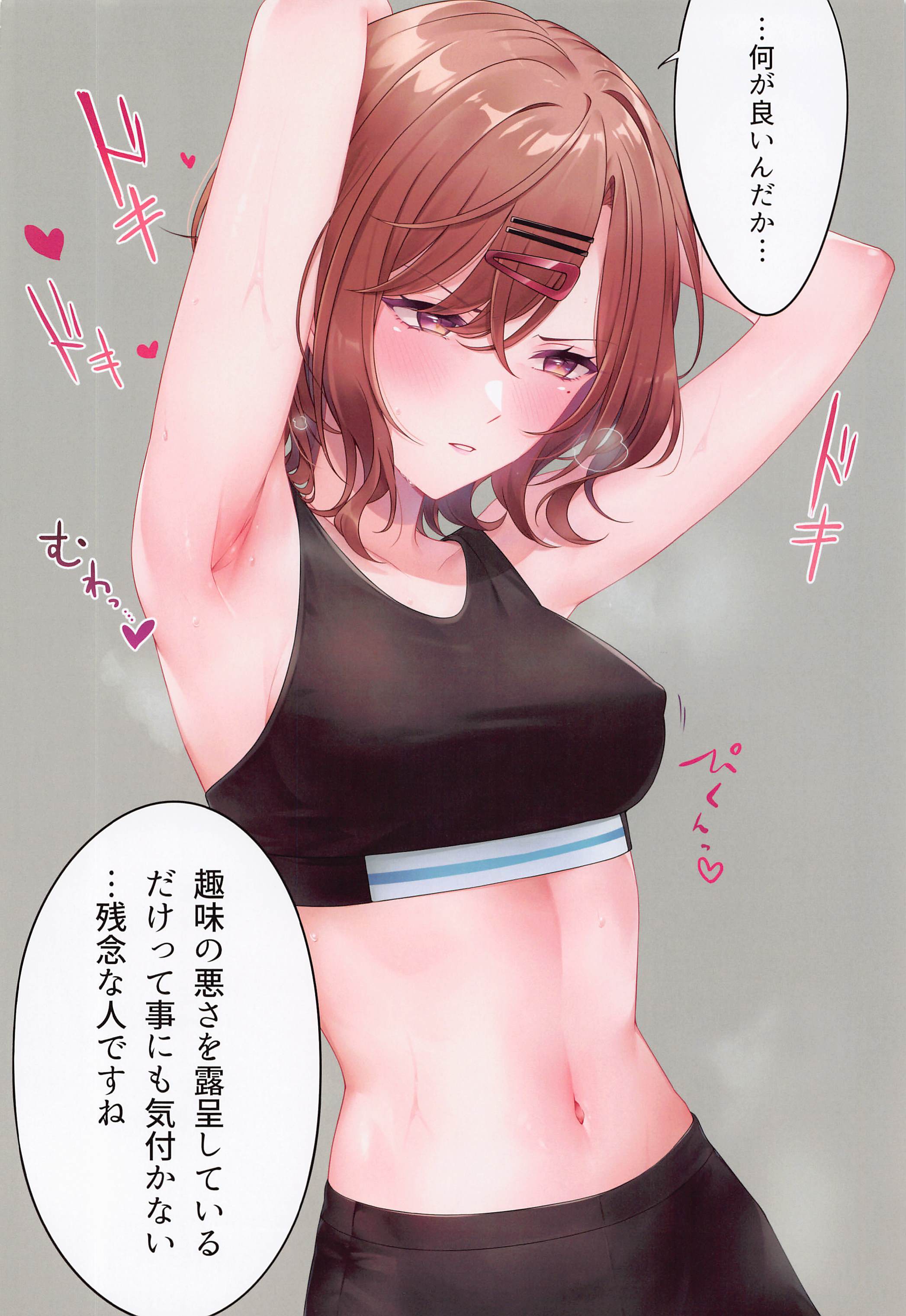 31