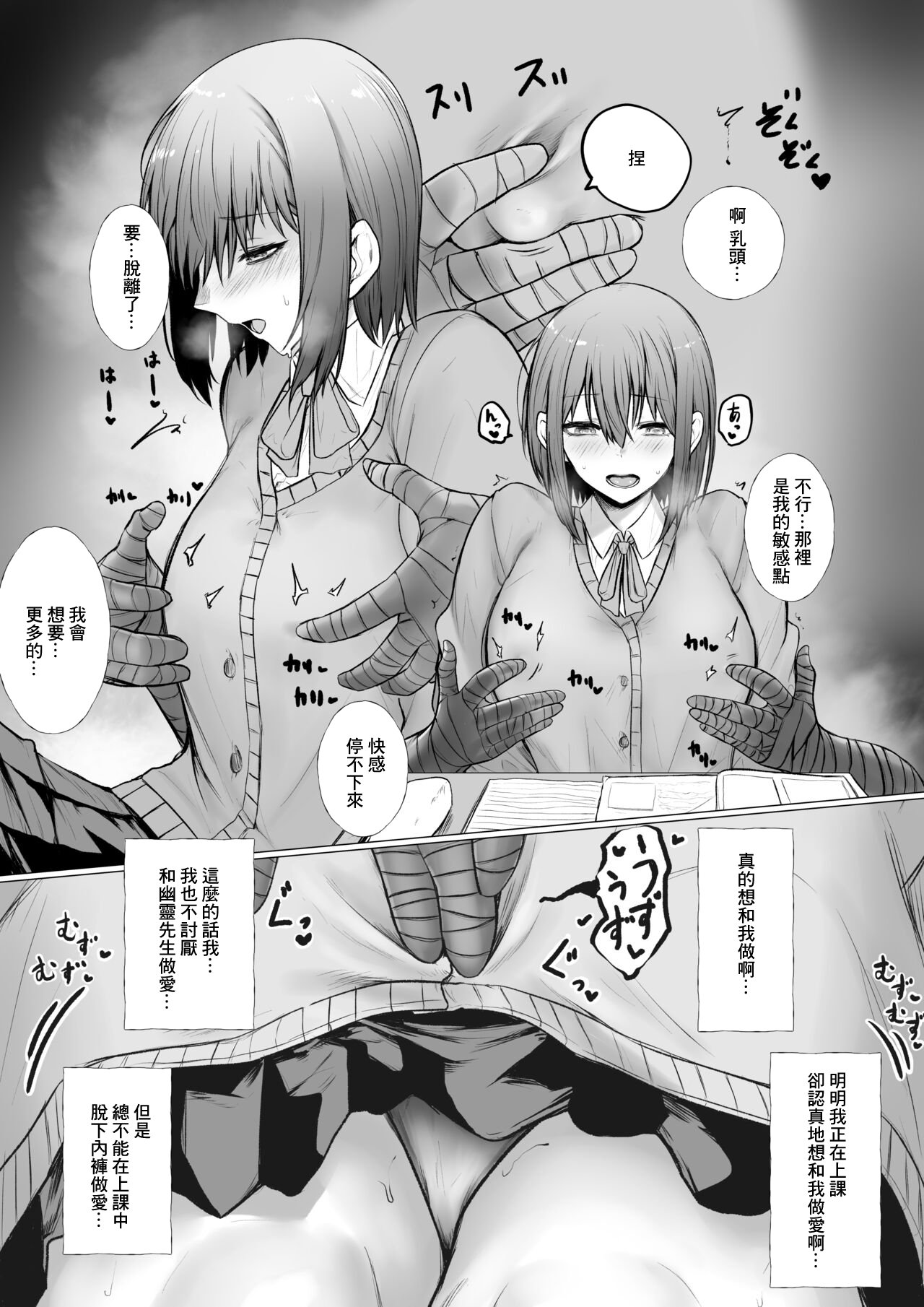 04
