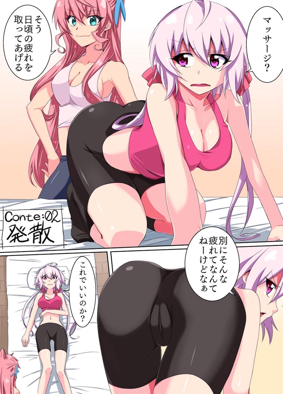 07