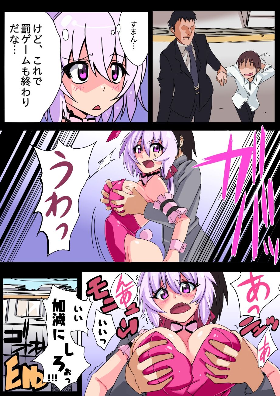 24