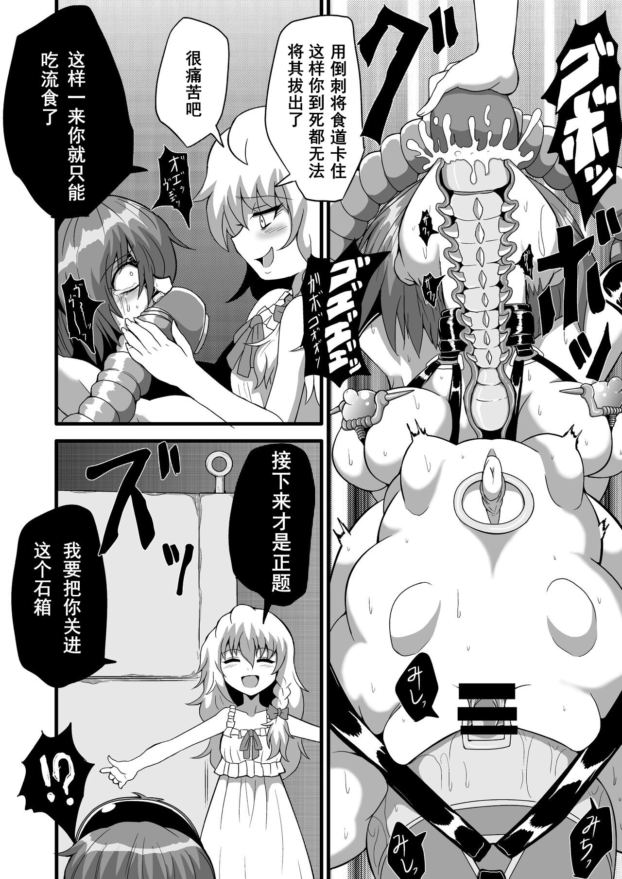 09