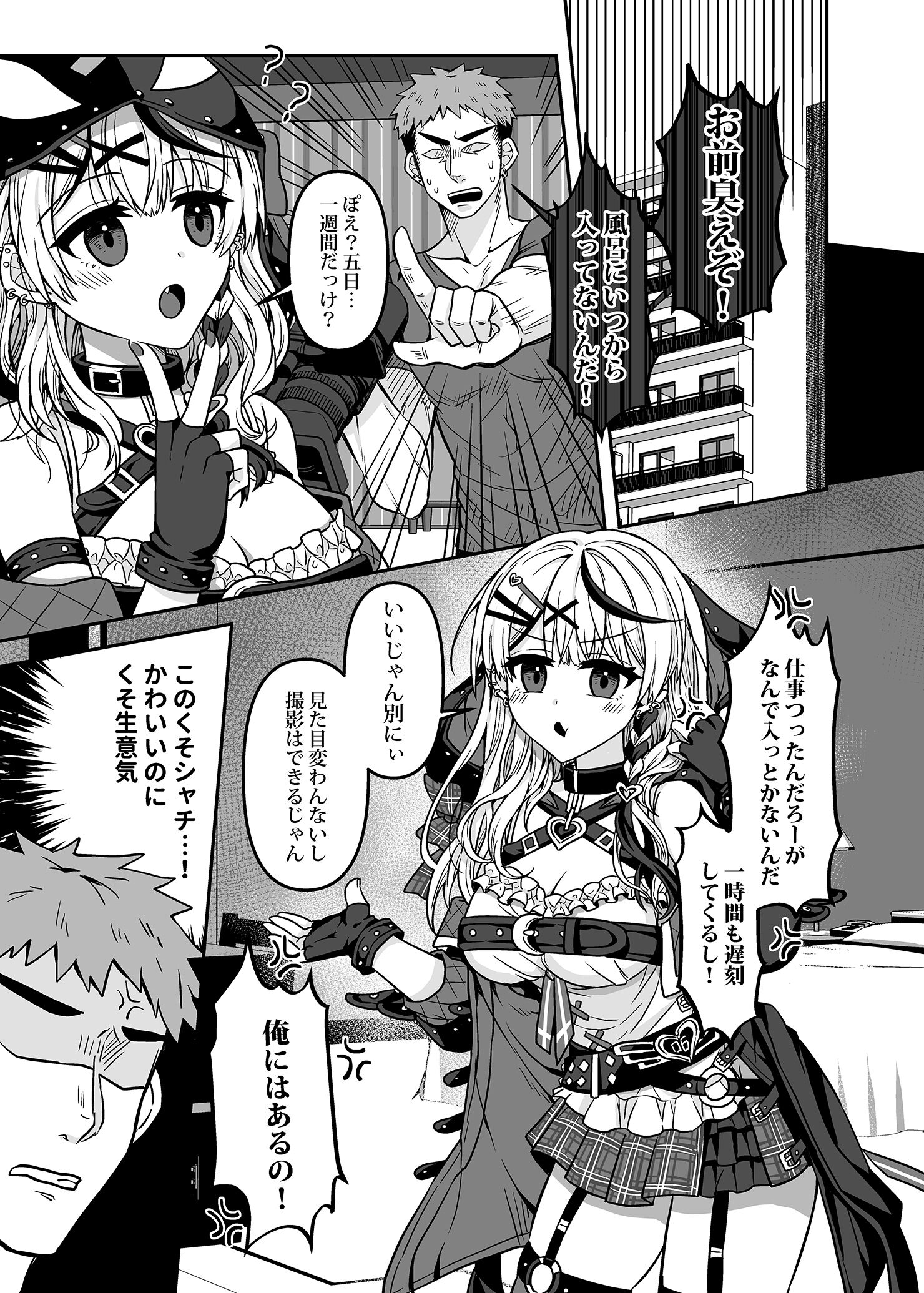 04