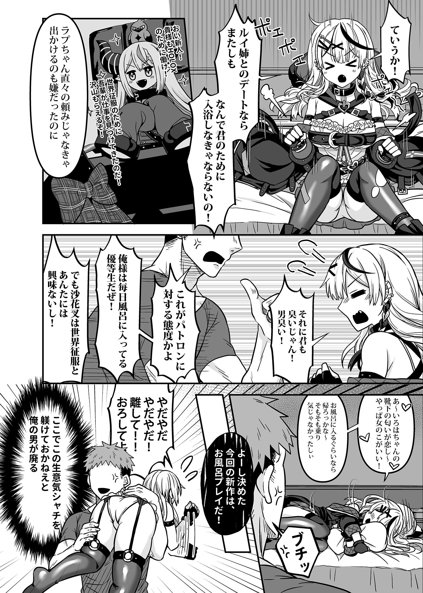 05