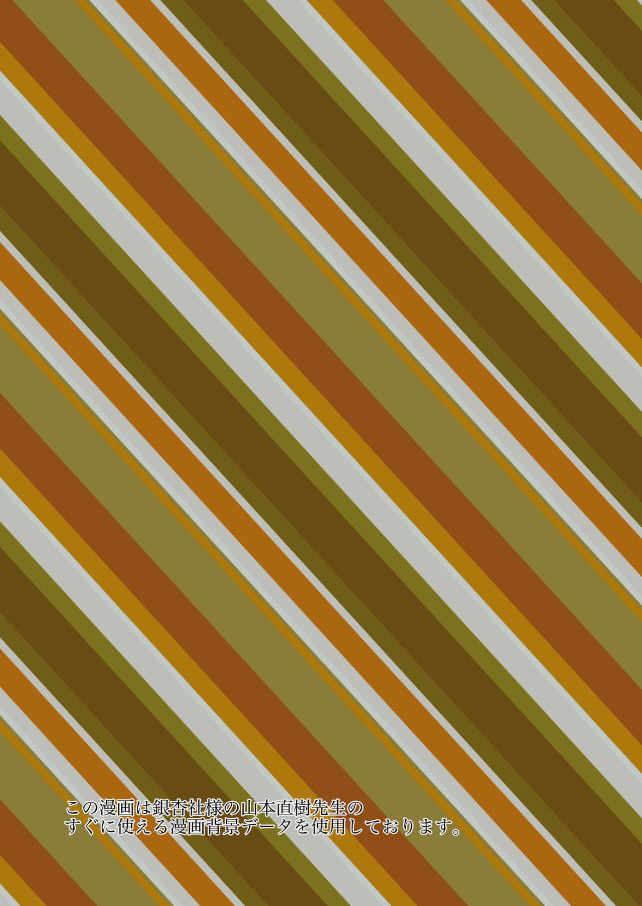 108