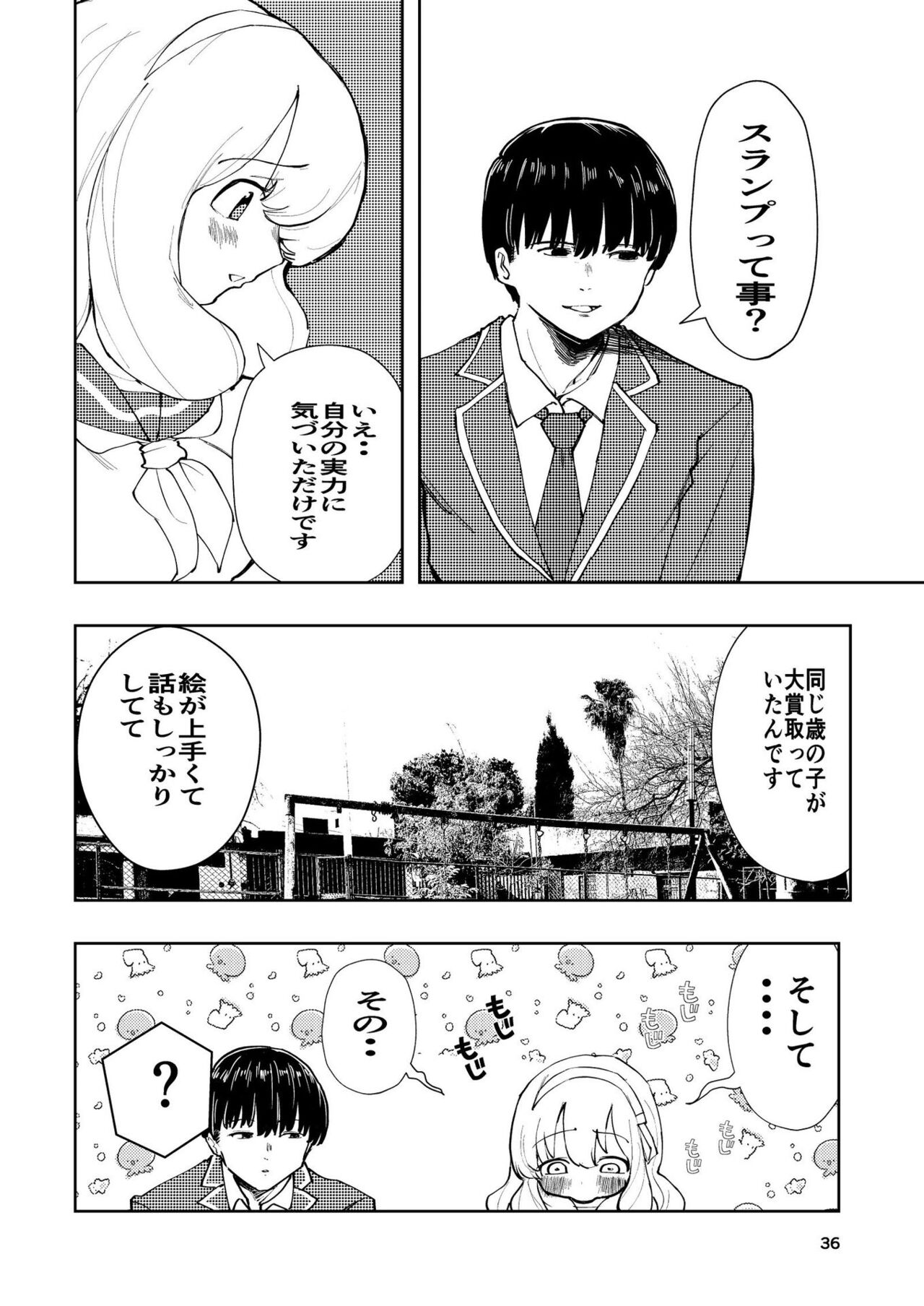 36