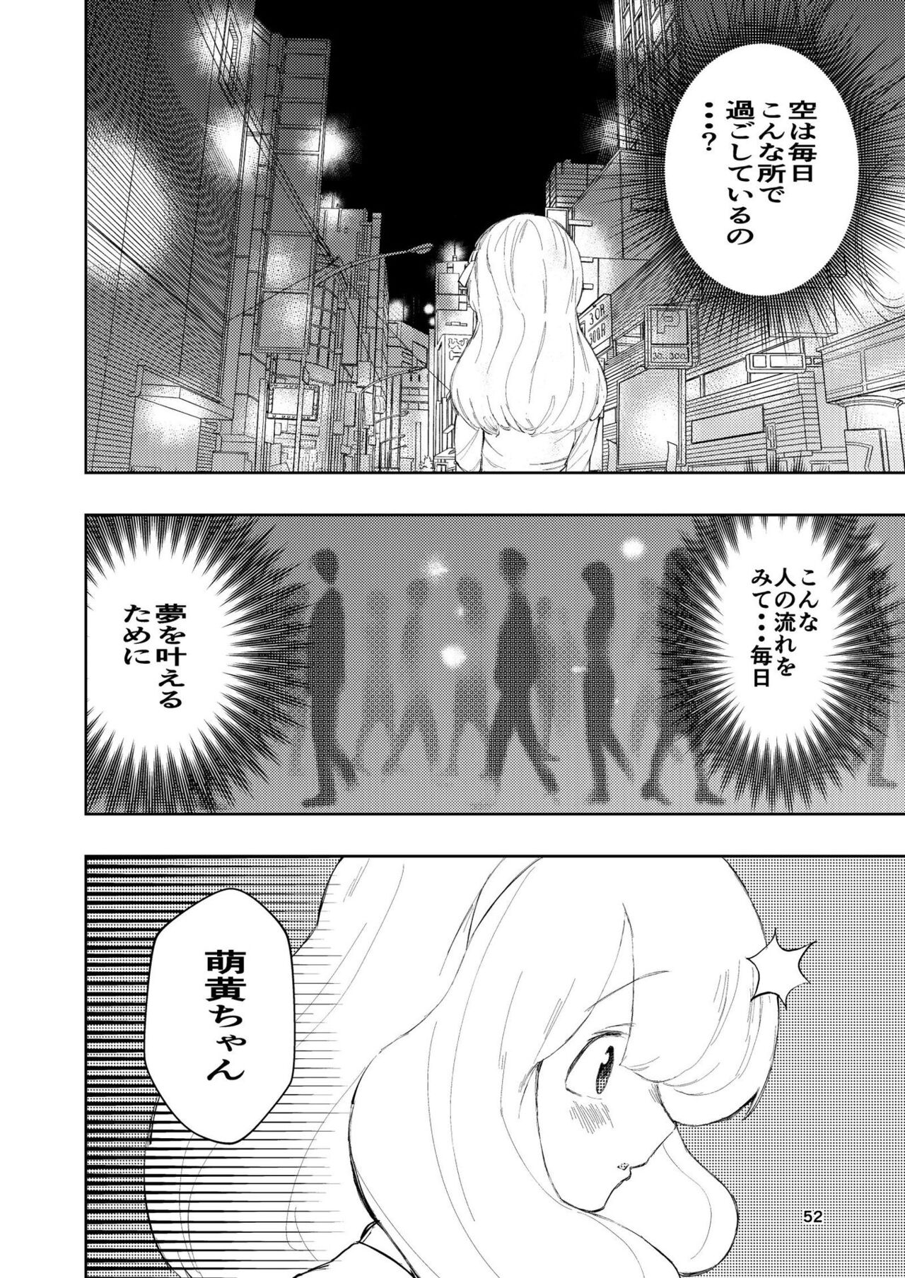 52