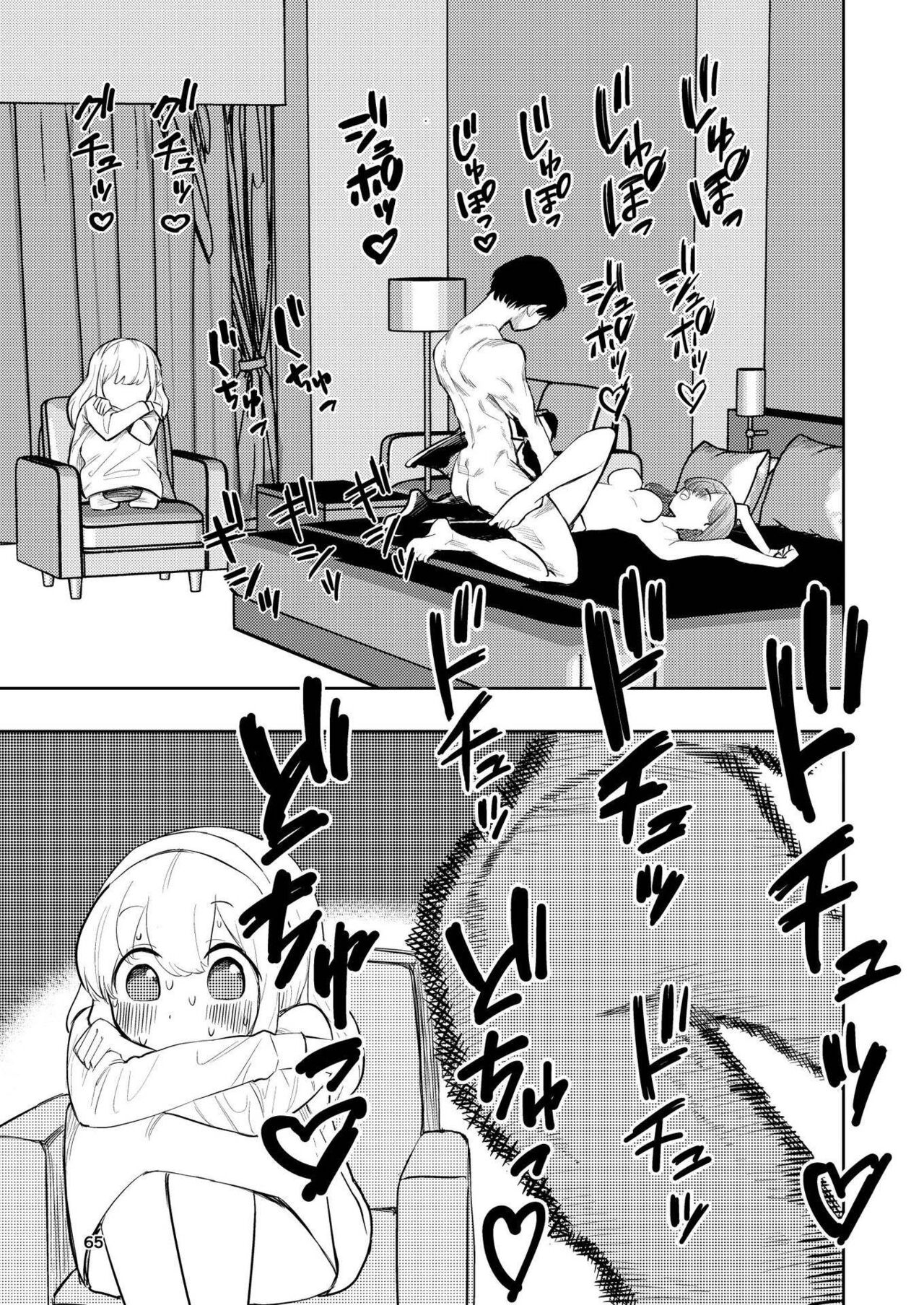65